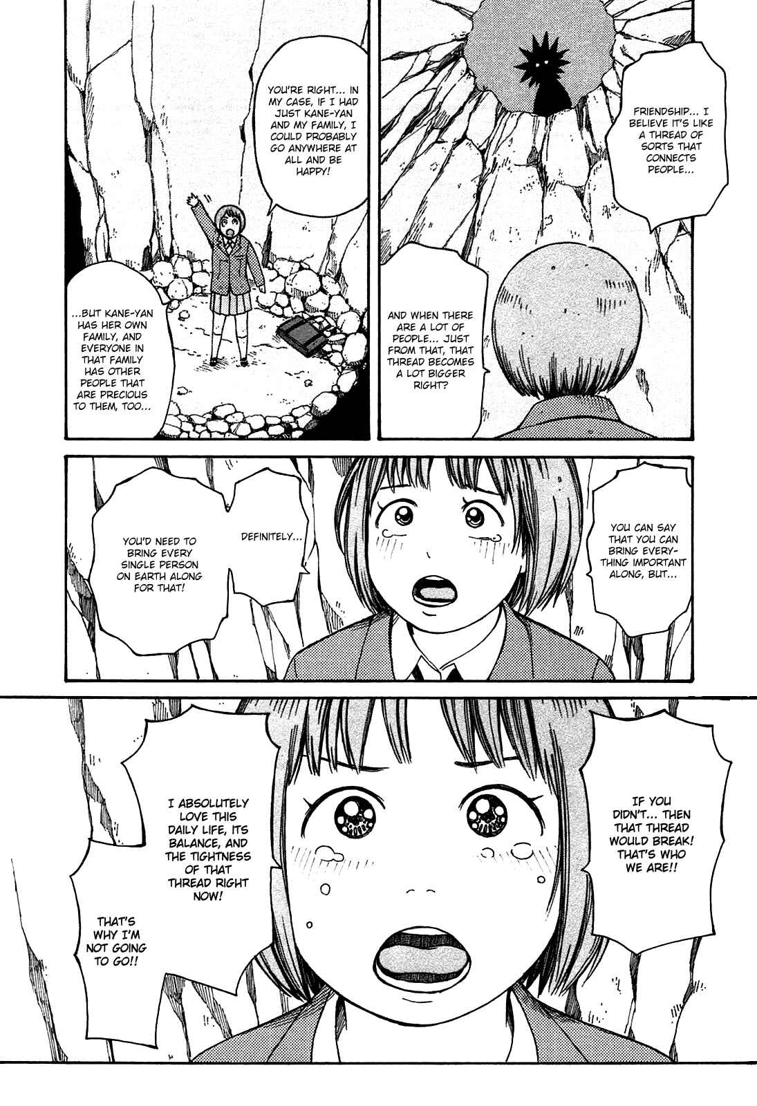 Page 14 Chapter 50.2 The Wandering of Girls Pair No. 7