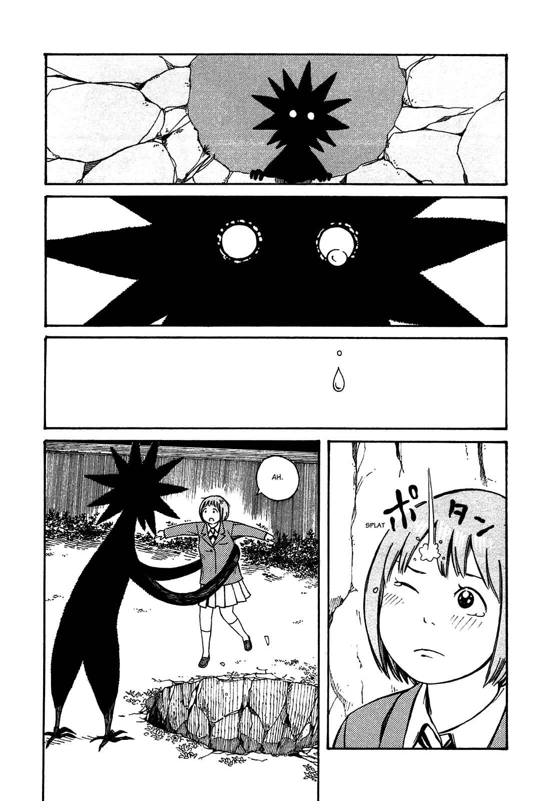 Page 15 Chapter 50.2 The Wandering of Girls Pair No. 7