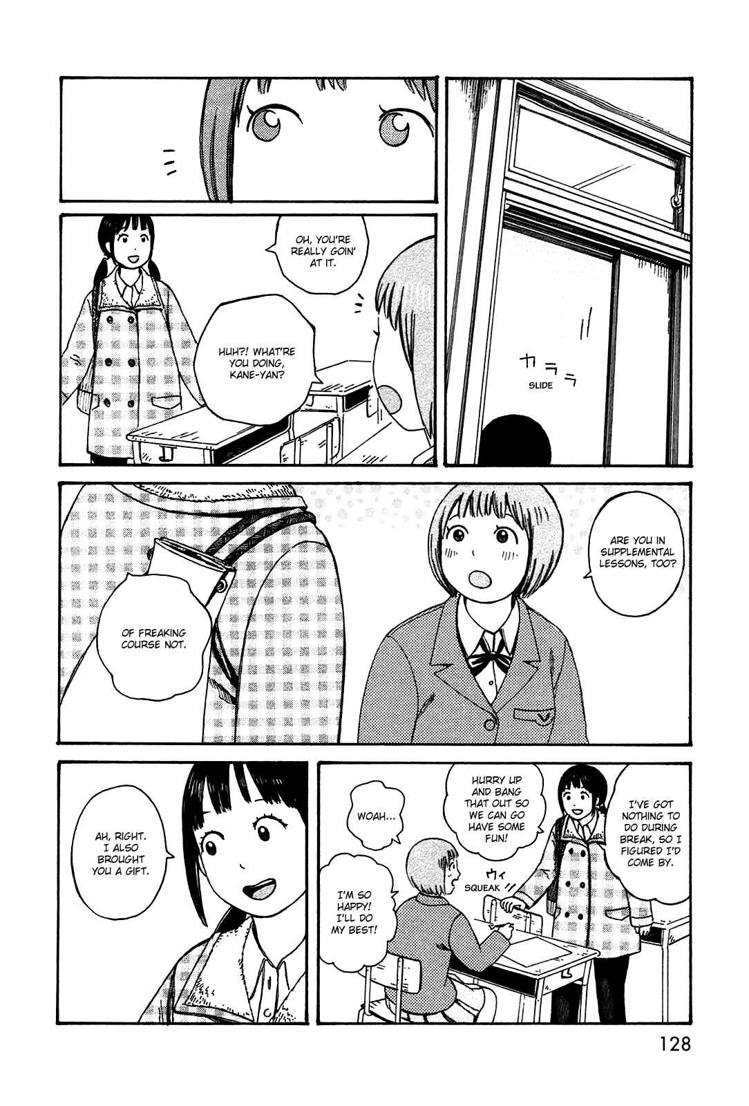 Page 18 Chapter 50.2 The Wandering of Girls Pair No. 7
