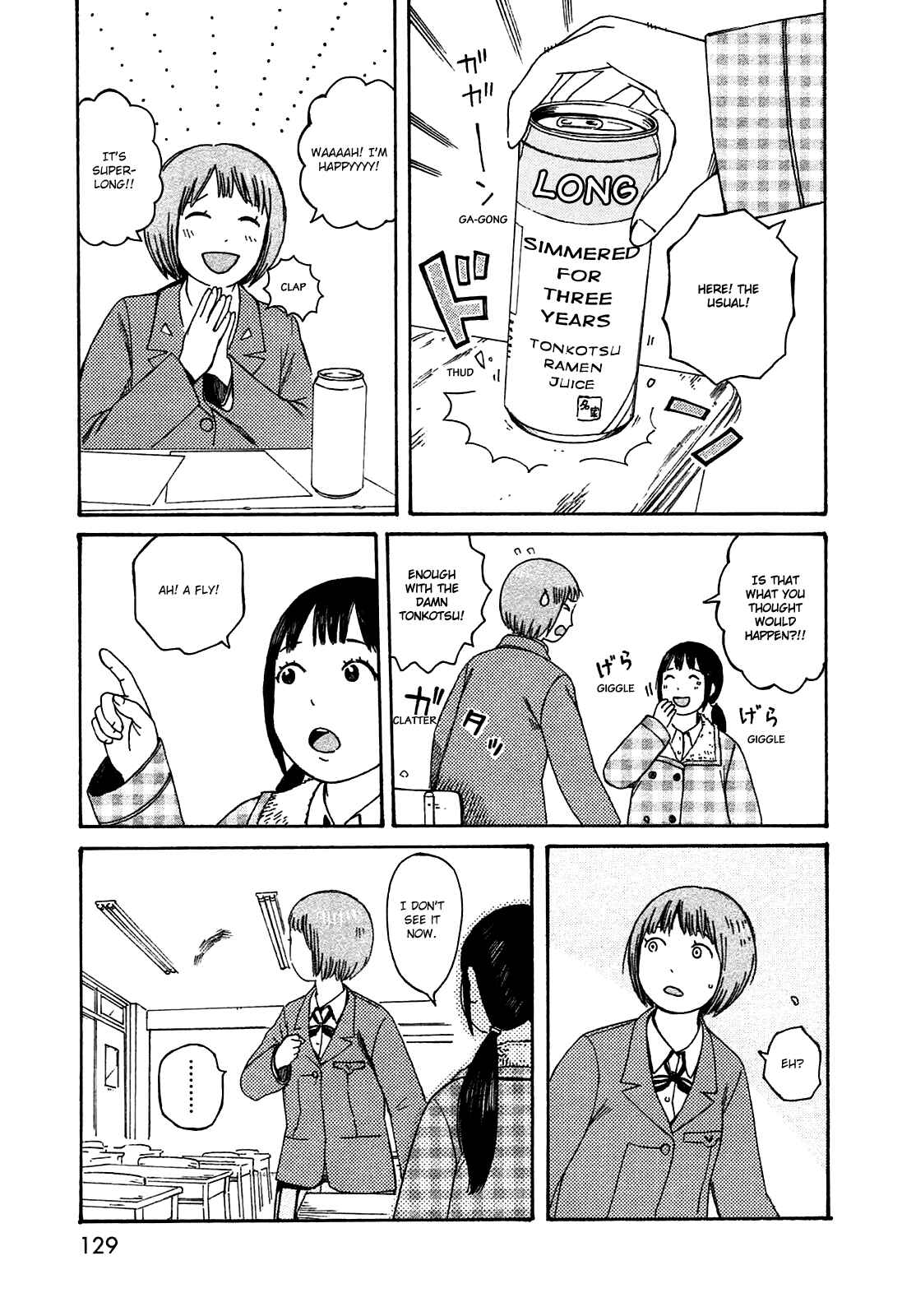 Page 19 Chapter 50.2 The Wandering of Girls Pair No. 7