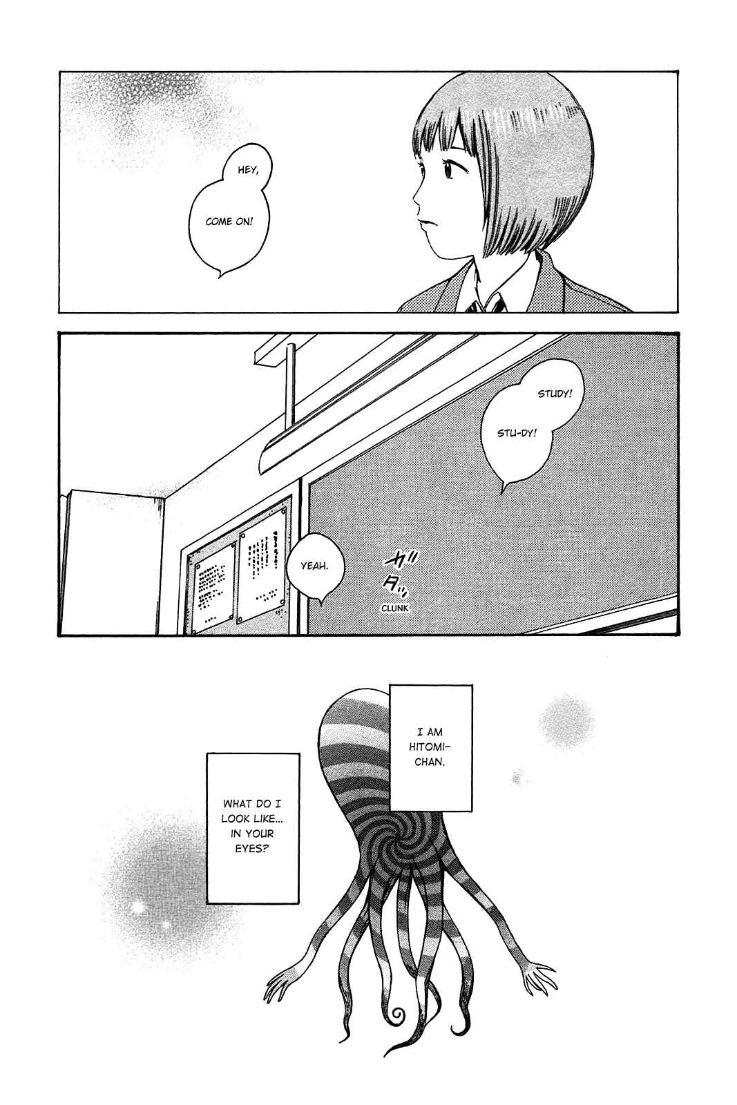 Page 20 Chapter 50.2 The Wandering of Girls Pair No. 7