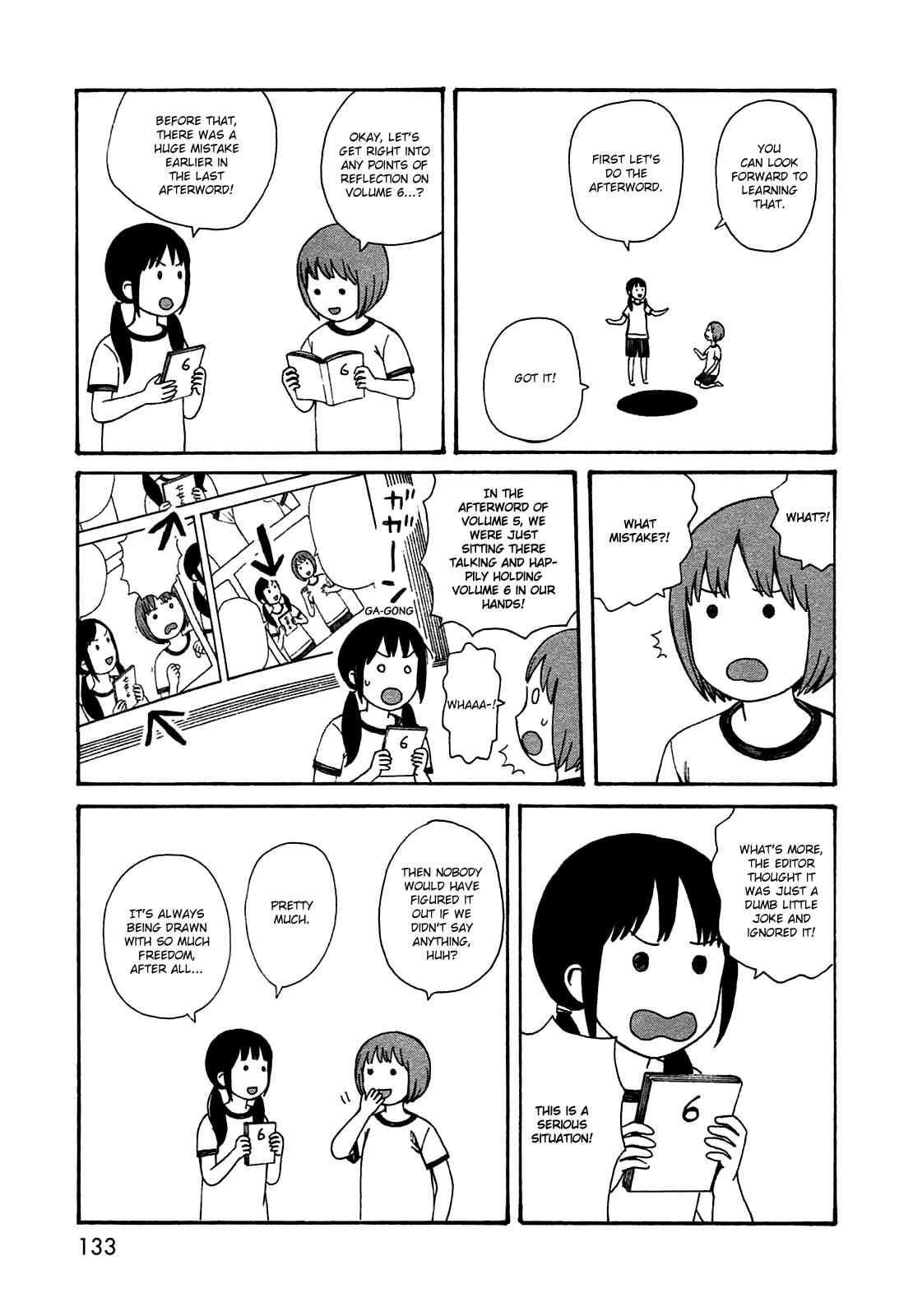 Page 23 Chapter 50.2 The Wandering of Girls Pair No. 7