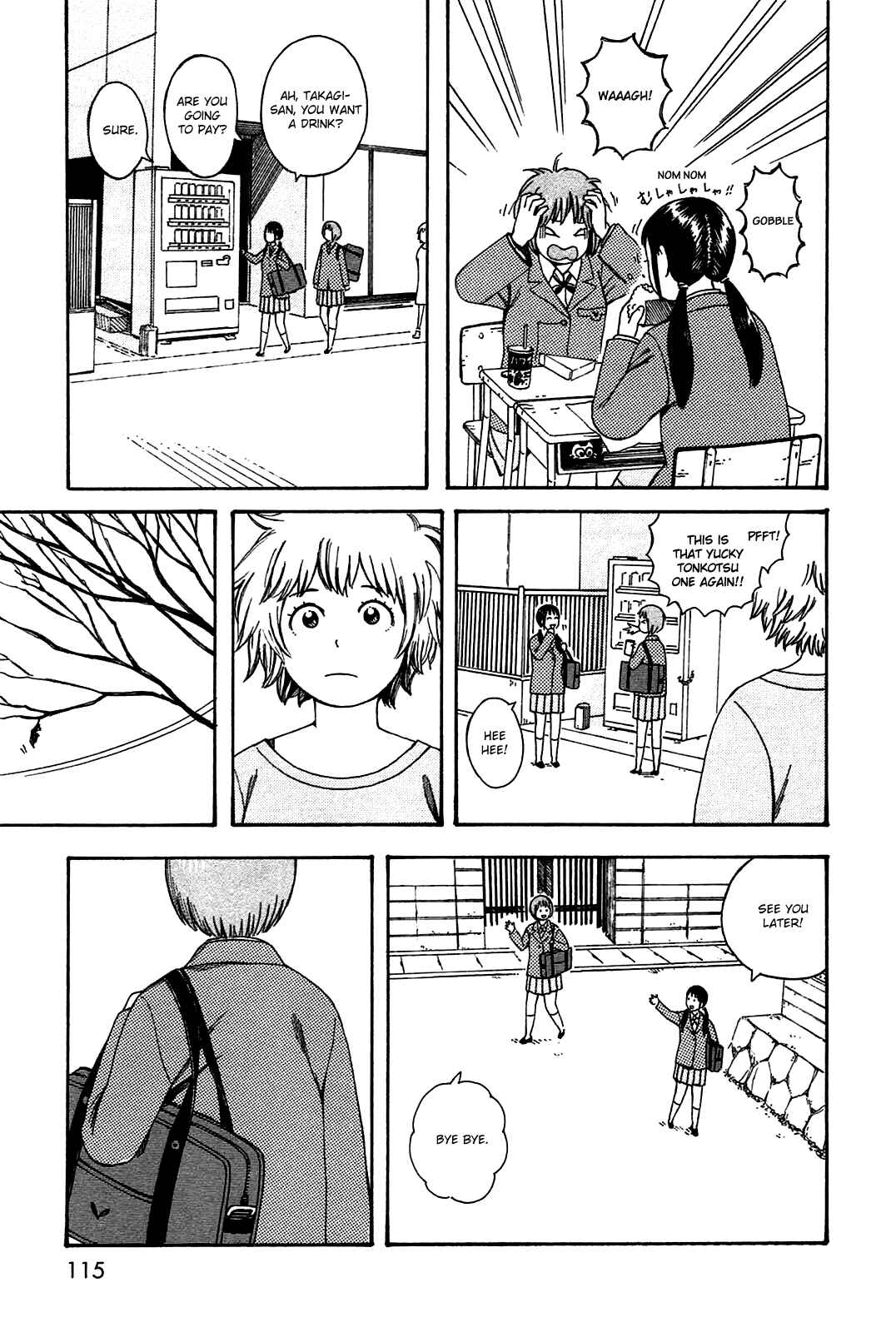 Page 5 Chapter 50.2 The Wandering of Girls Pair No. 7