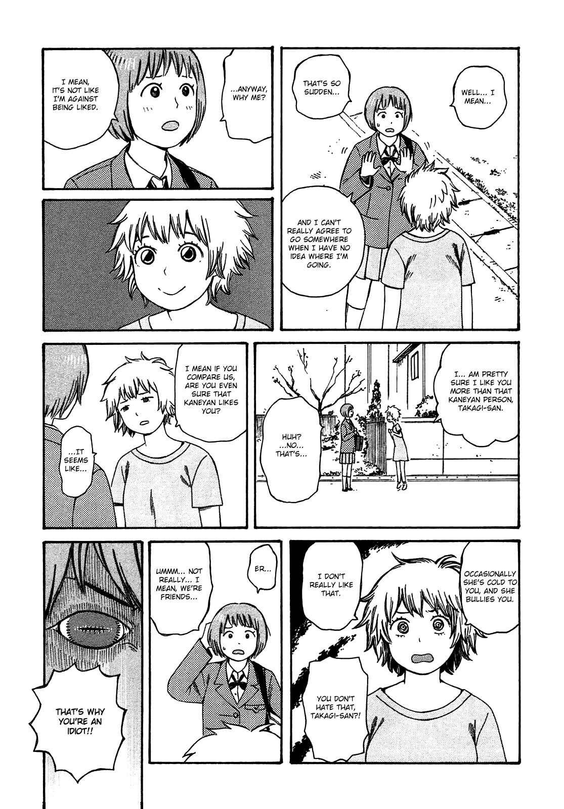 Page 7 Chapter 50.2 The Wandering of Girls Pair No. 7