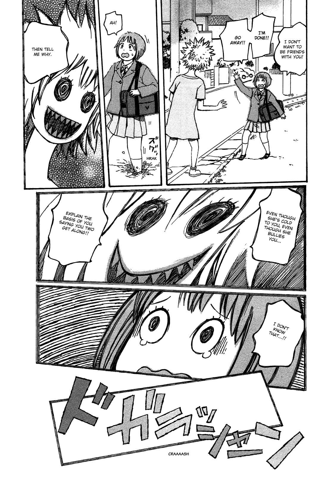 Page 9 Chapter 50.2 The Wandering of Girls Pair No. 7