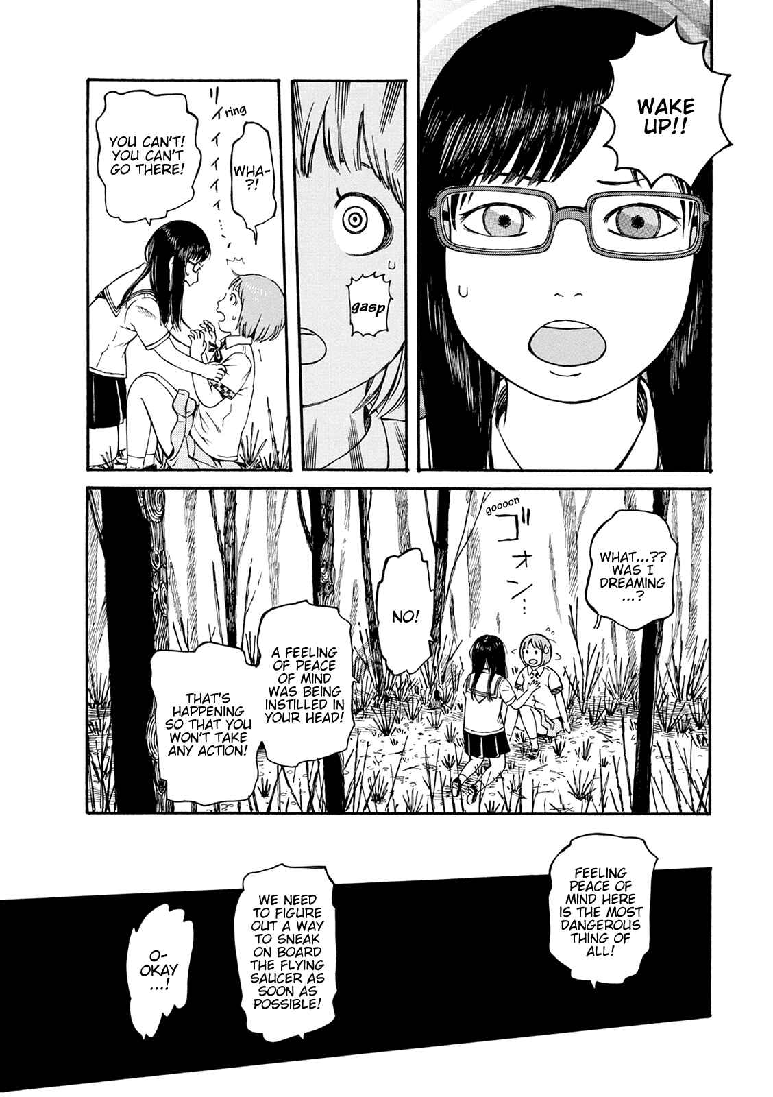 Page 10 Chapter 58 The Wandering of Girls Pair No. 7