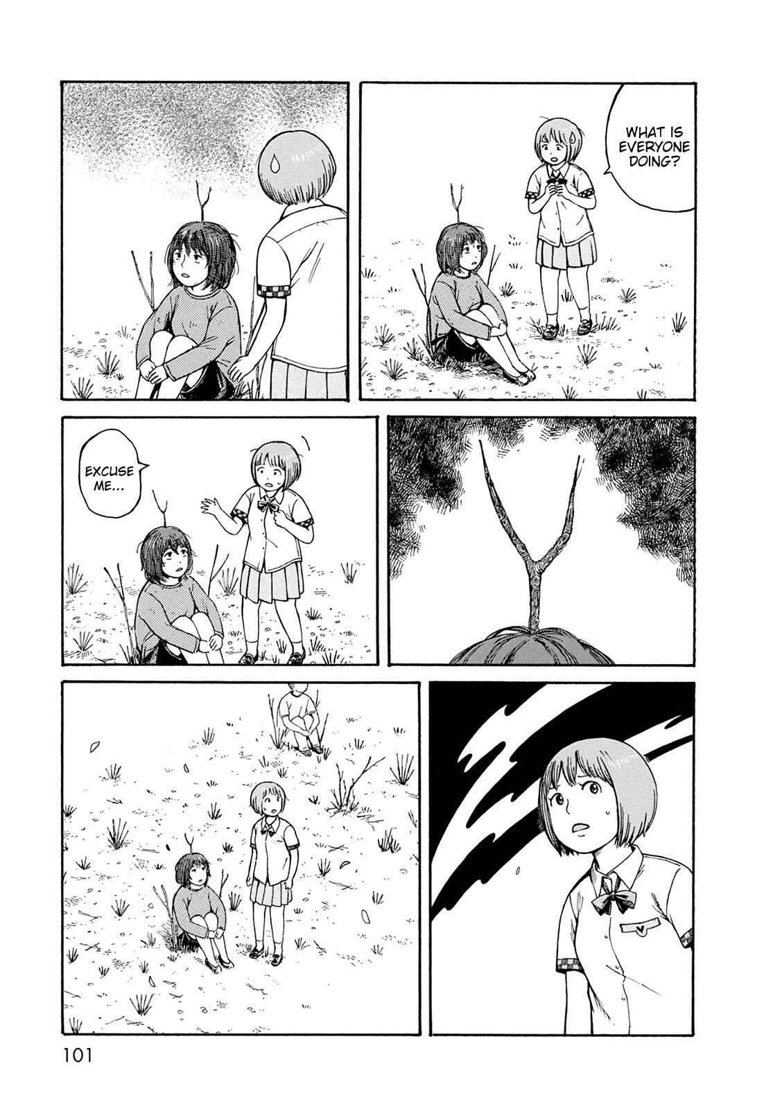 Page 3 Chapter 58 The Wandering of Girls Pair No. 7