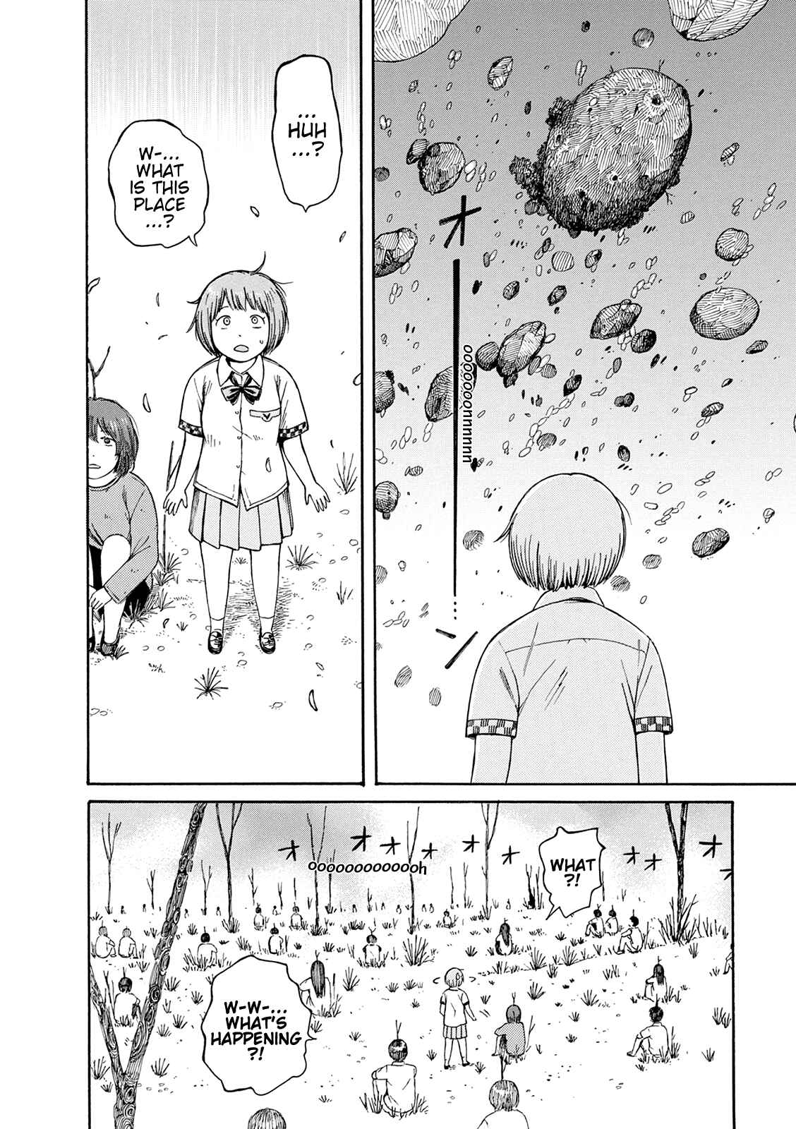 Page 4 Chapter 58 The Wandering of Girls Pair No. 7