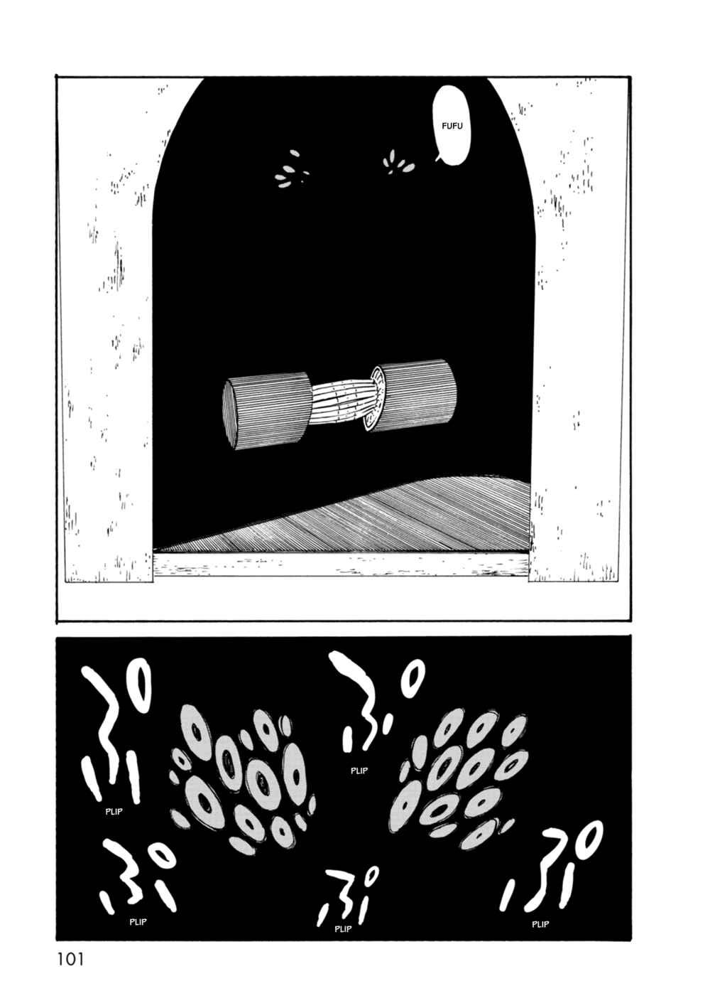 Page 13 Chapter 66 The Wandering of Girls Pair No. 7