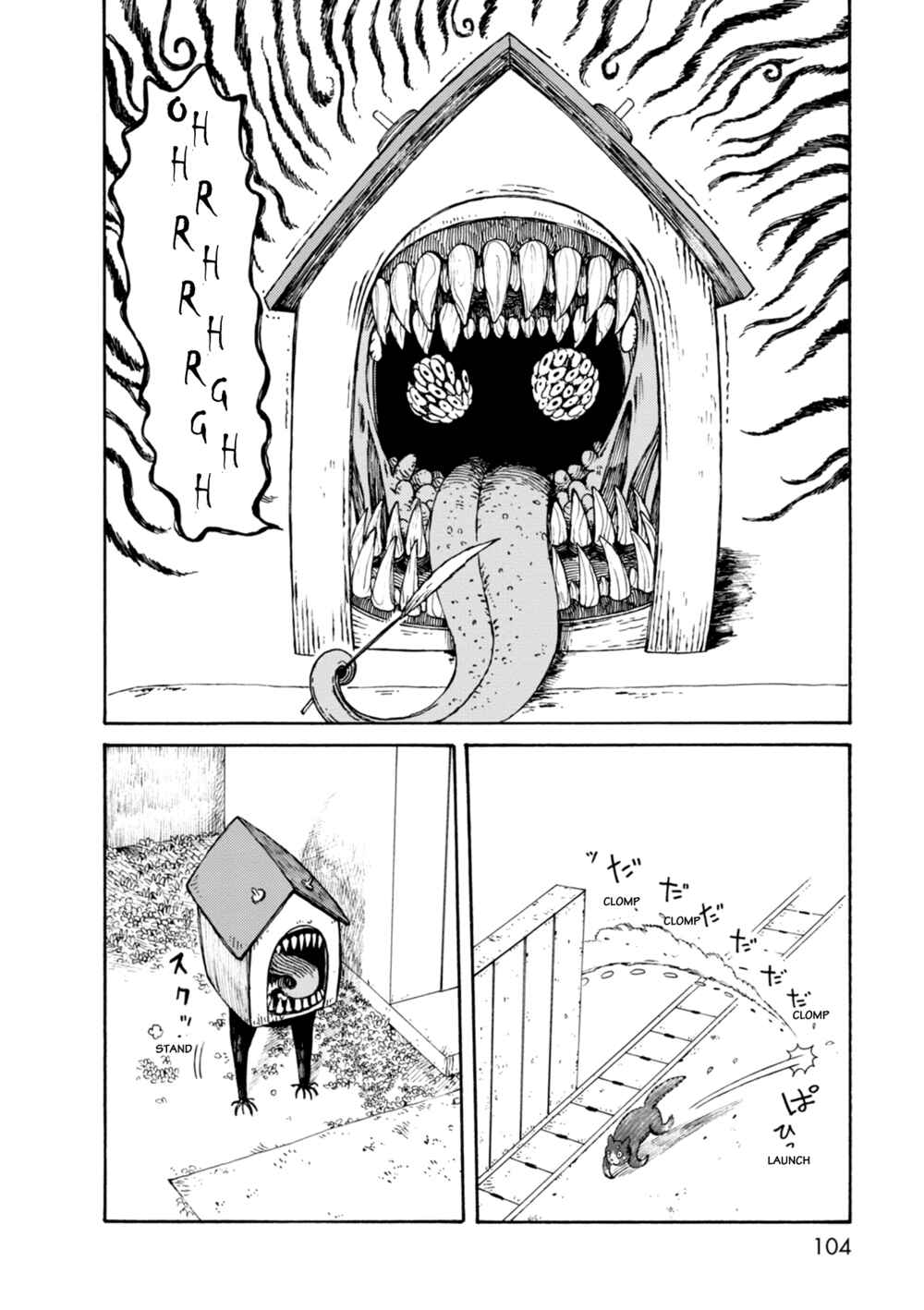 Page 16 Chapter 66 The Wandering of Girls Pair No. 7