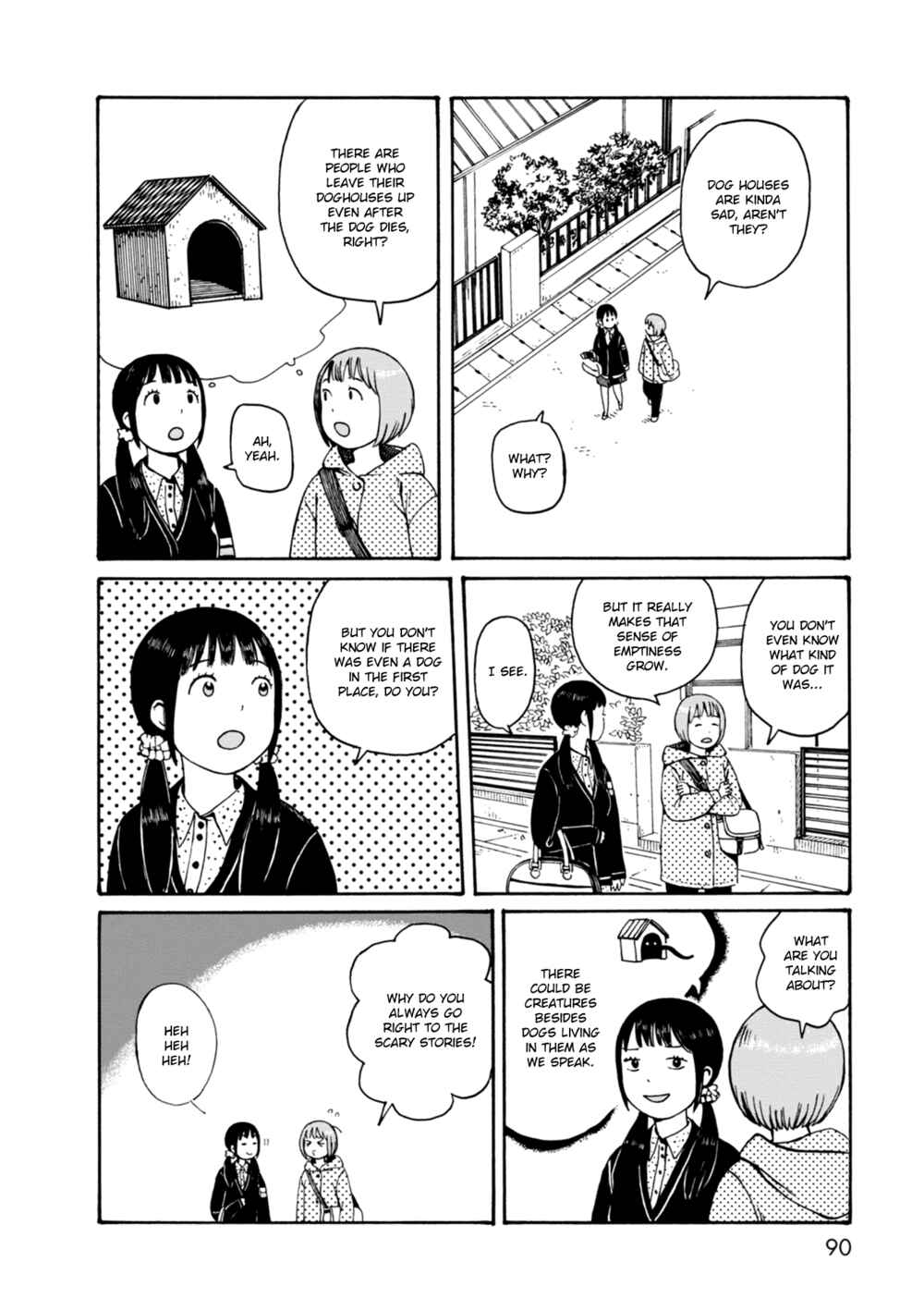 Page 2 Chapter 66 The Wandering of Girls Pair No. 7