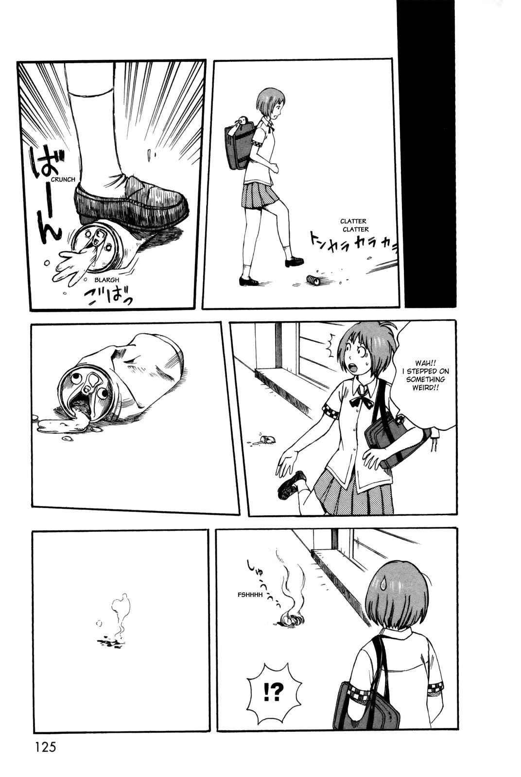 Page 11 Chapter 29 The Wandering of Girls Pair No. 7