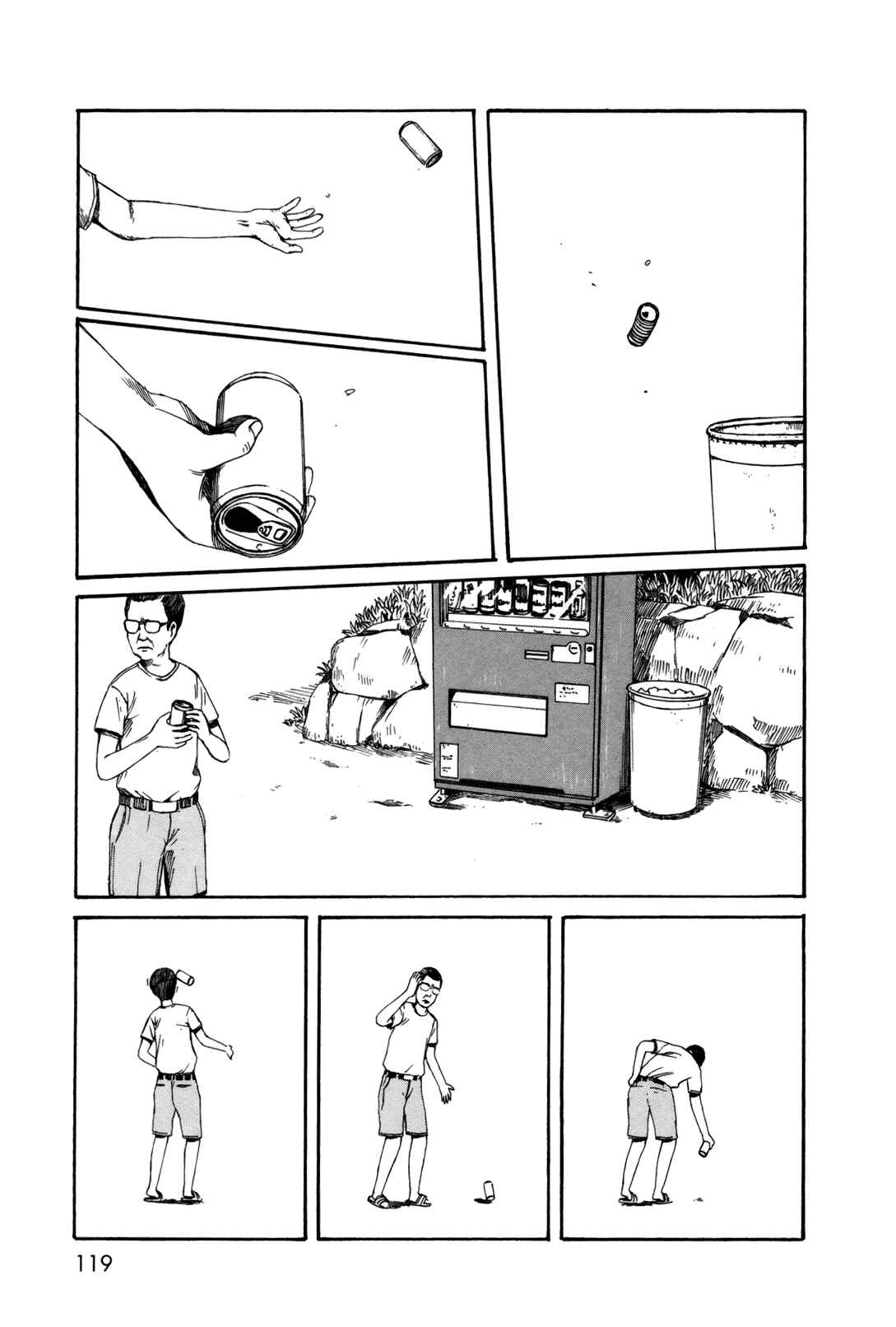 Page 5 Chapter 29 The Wandering of Girls Pair No. 7