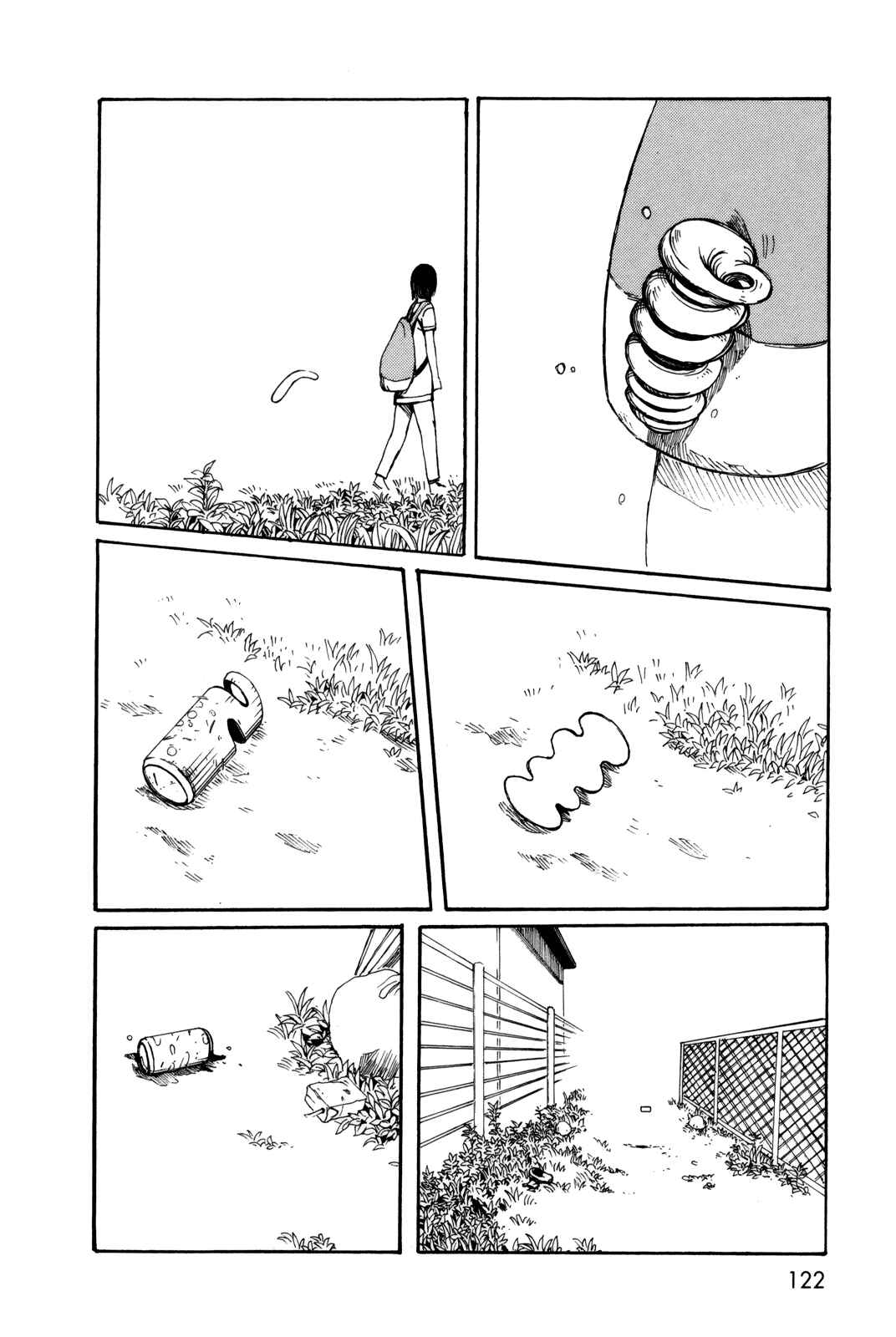 Page 8 Chapter 29 The Wandering of Girls Pair No. 7