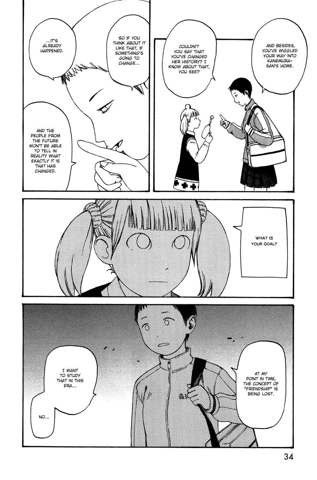 Page 10 Chapter 40 The Wandering of Girls Pair No. 7