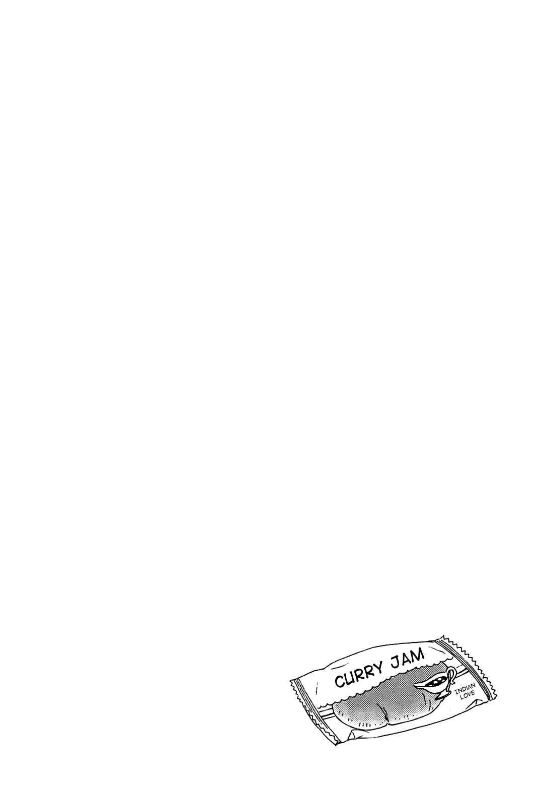 Page 18 Chapter 40 The Wandering of Girls Pair No. 7