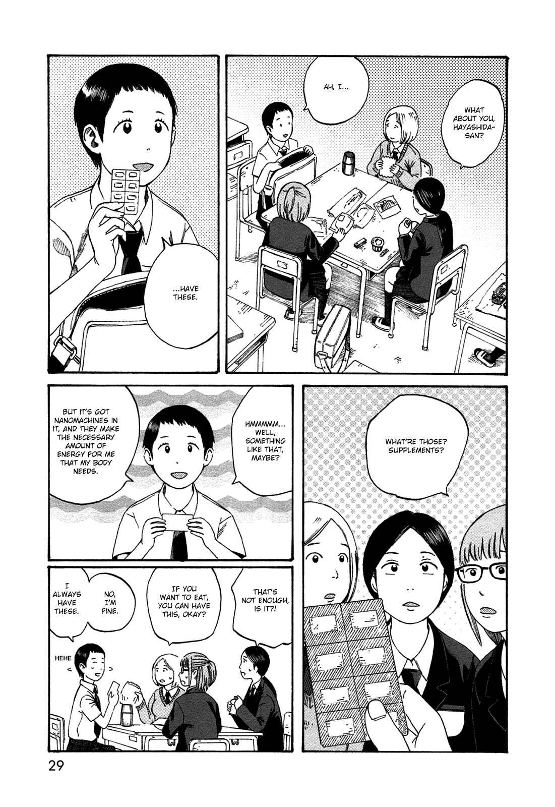 Page 5 Chapter 40 The Wandering of Girls Pair No. 7