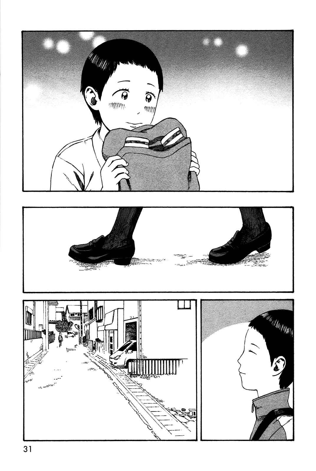 Page 7 Chapter 40 The Wandering of Girls Pair No. 7