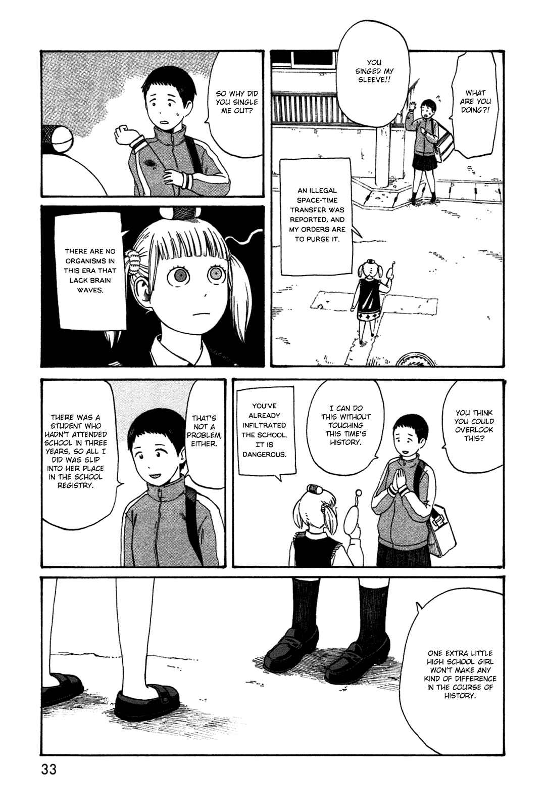 Page 9 Chapter 40 The Wandering of Girls Pair No. 7