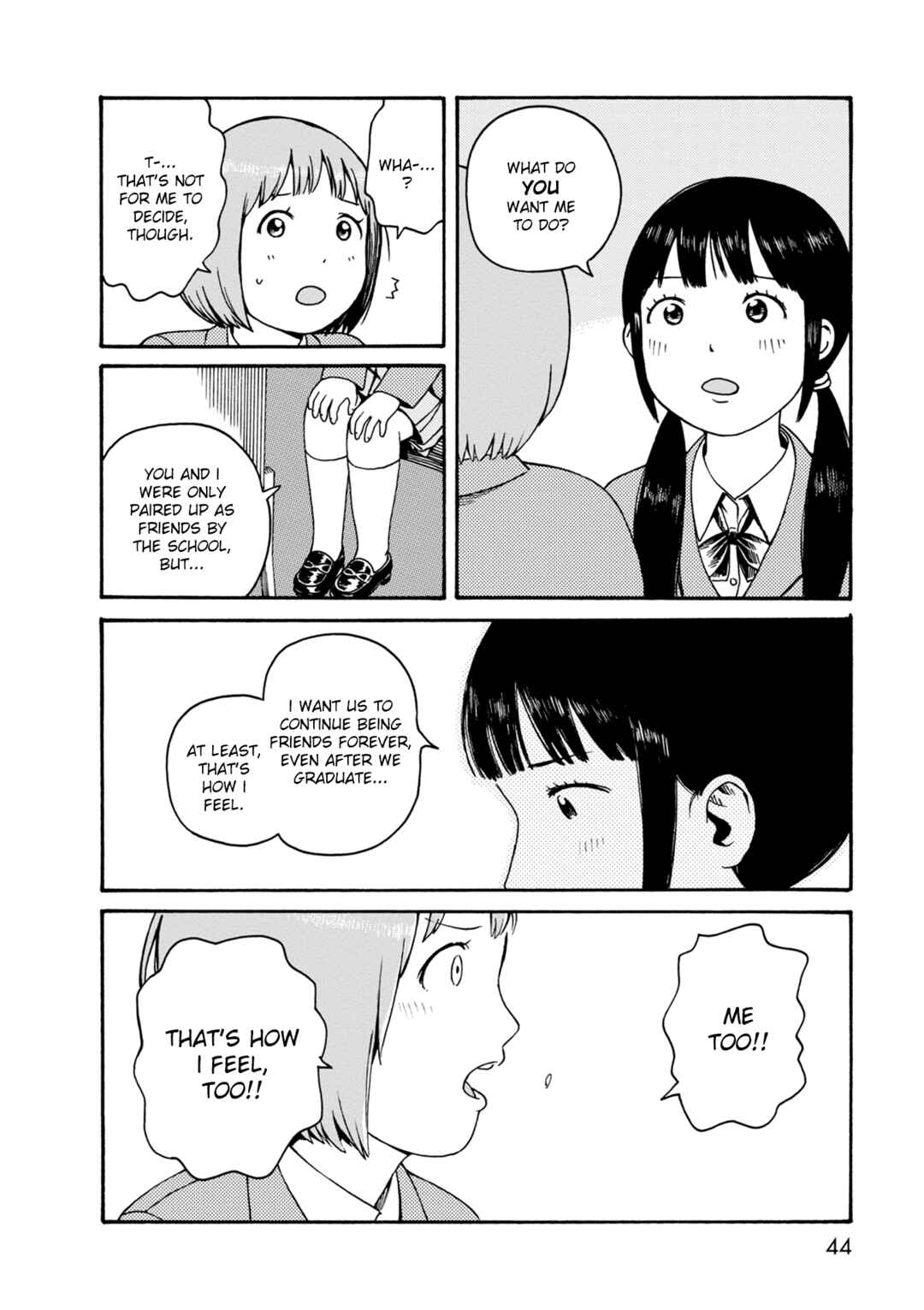 Page 4 Chapter 71 The Wandering of Girls Pair No. 7