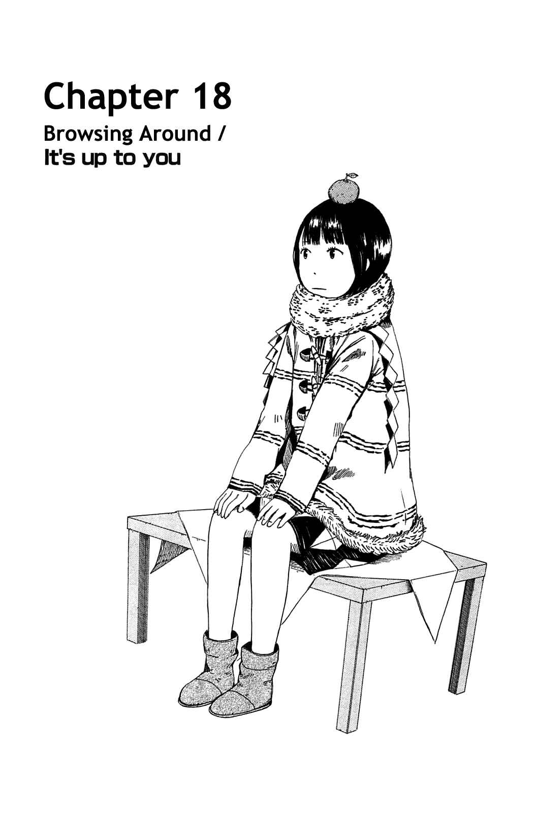 Page 1 Chapter 18 The Wandering of Girls Pair No. 7
