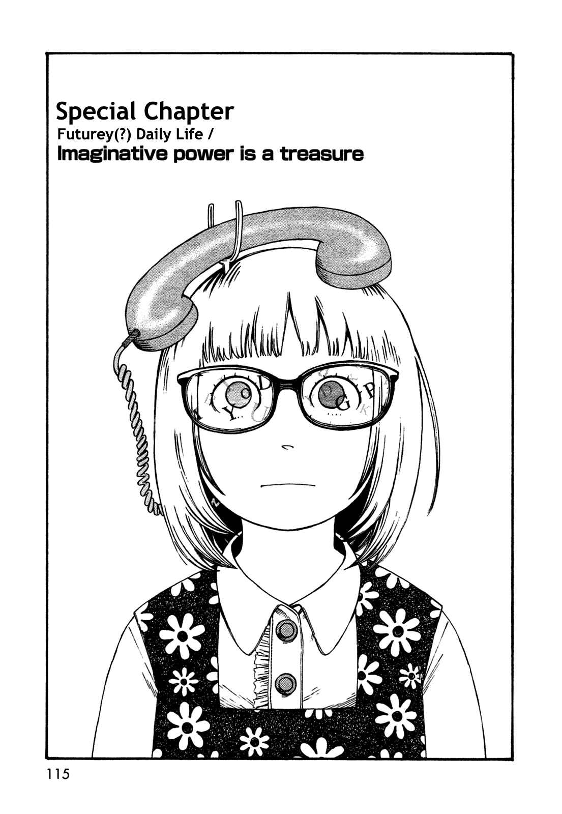 Page 1 Chapter 44.5 The Wandering of Girls Pair No. 7