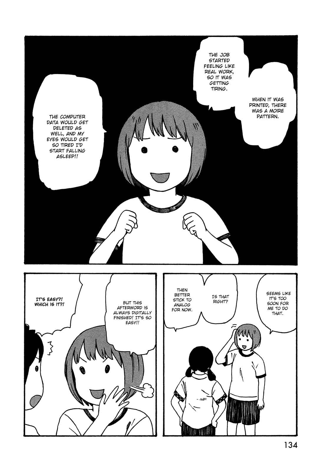 Page 20 Chapter 44.5 The Wandering of Girls Pair No. 7