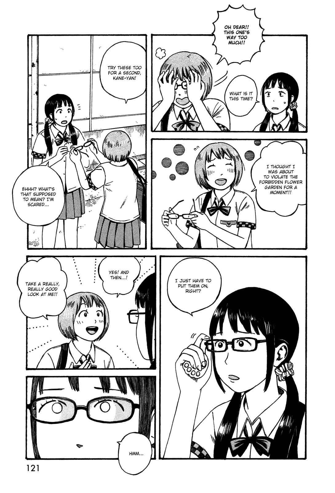 Page 7 Chapter 44.5 The Wandering of Girls Pair No. 7