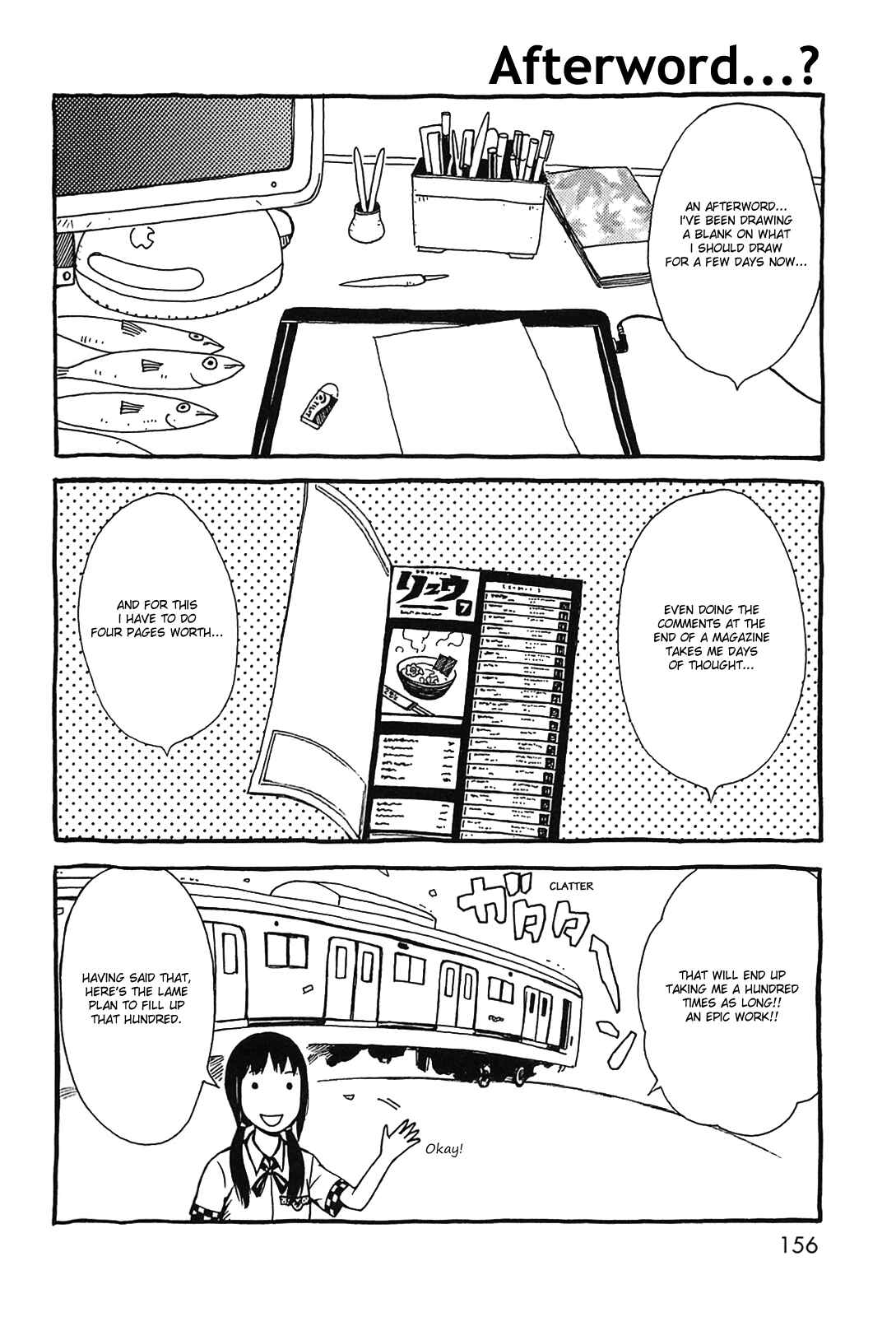 Page 14 Chapter 12 The Wandering of Girls Pair No. 7