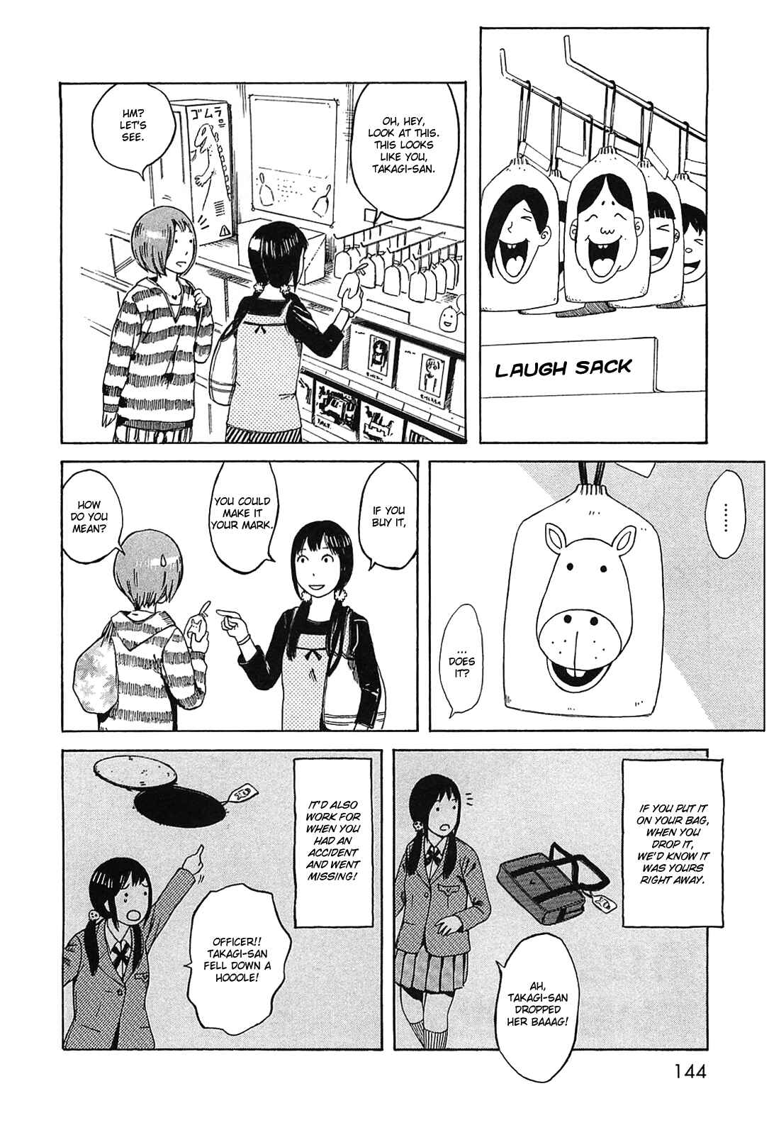 Page 2 Chapter 12 The Wandering of Girls Pair No. 7