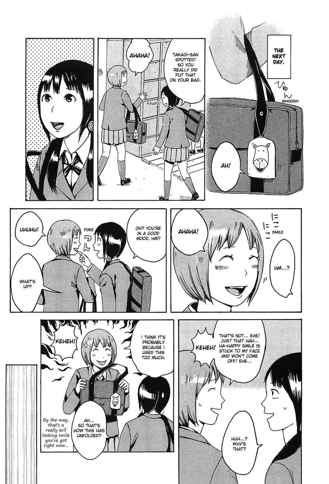Page 7 Chapter 12 The Wandering of Girls Pair No. 7
