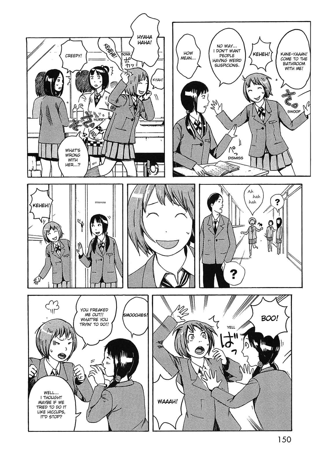 Page 8 Chapter 12 The Wandering of Girls Pair No. 7