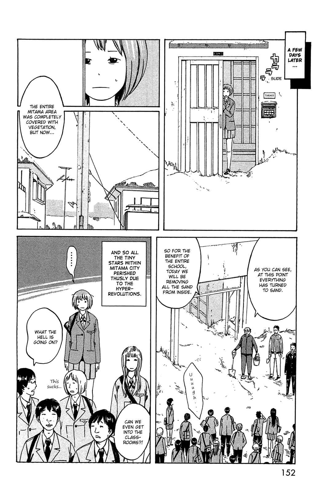 Page 10 Chapter 21.5 The Wandering of Girls Pair No. 7