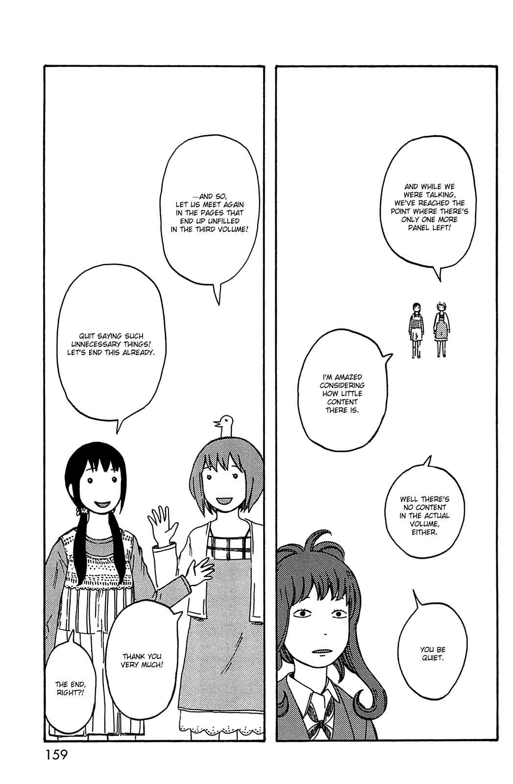 Page 17 Chapter 21.5 The Wandering of Girls Pair No. 7