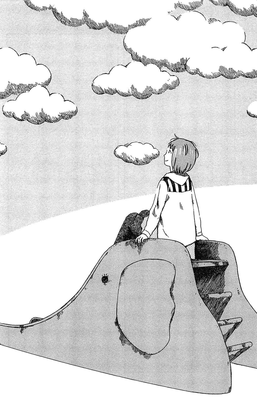 Page 18 Chapter 21.5 The Wandering of Girls Pair No. 7
