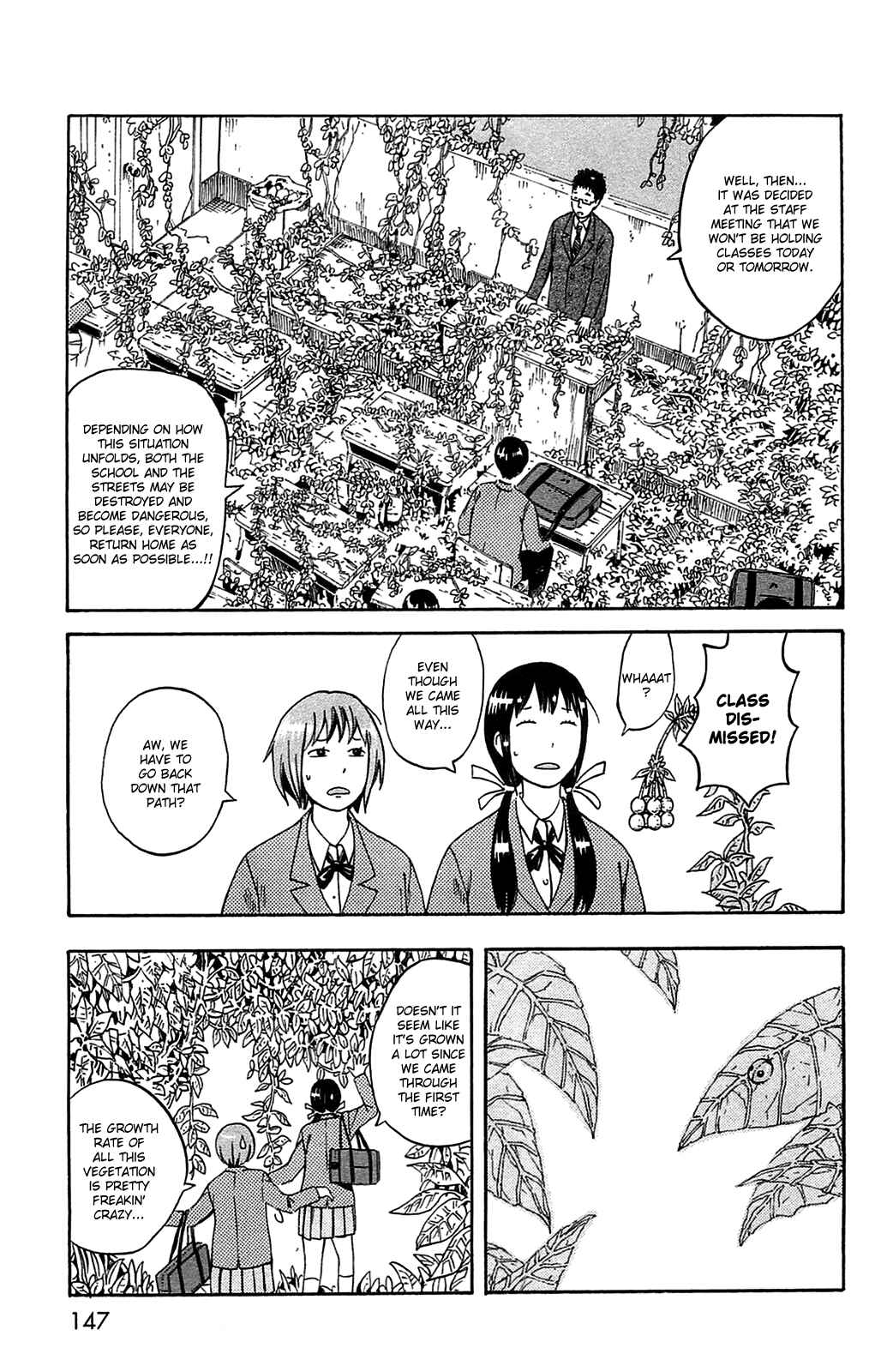 Page 5 Chapter 21.5 The Wandering of Girls Pair No. 7