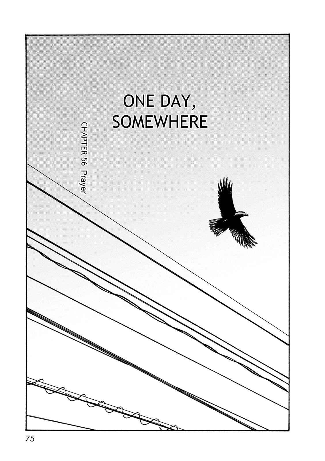 Page 1 Chapter 56 The Wandering of Girls Pair No. 7