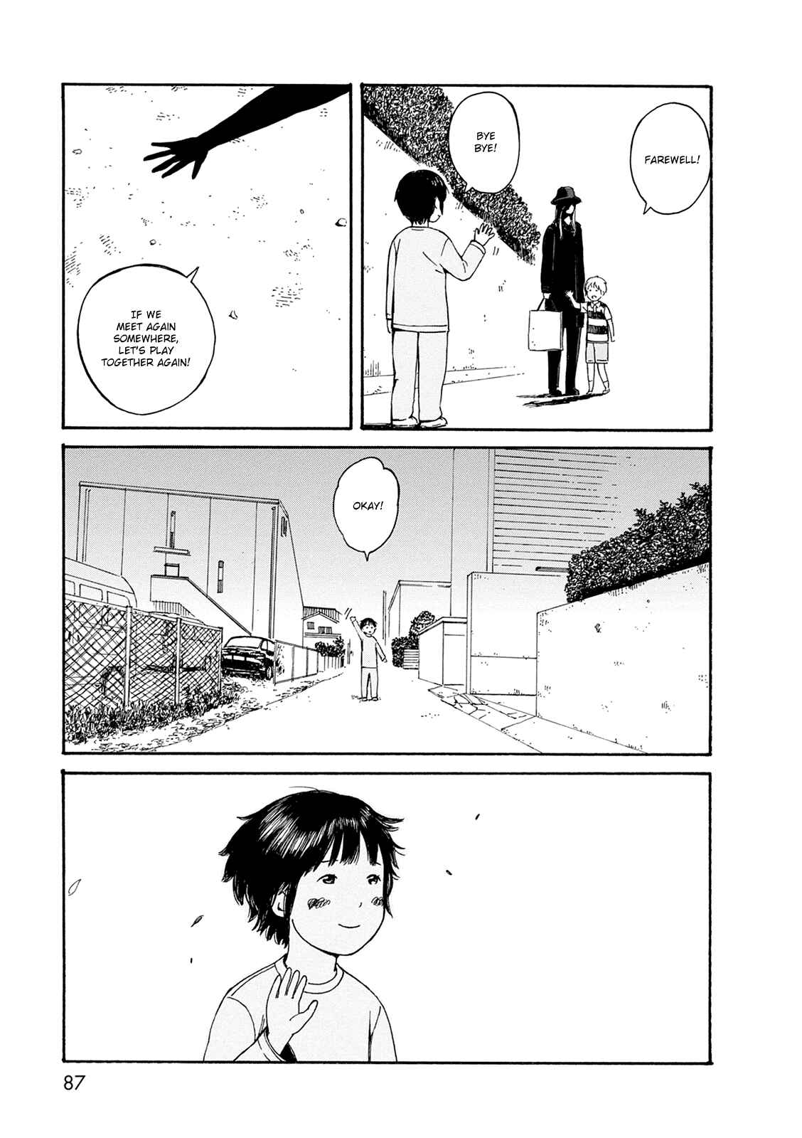 Page 13 Chapter 56 The Wandering of Girls Pair No. 7