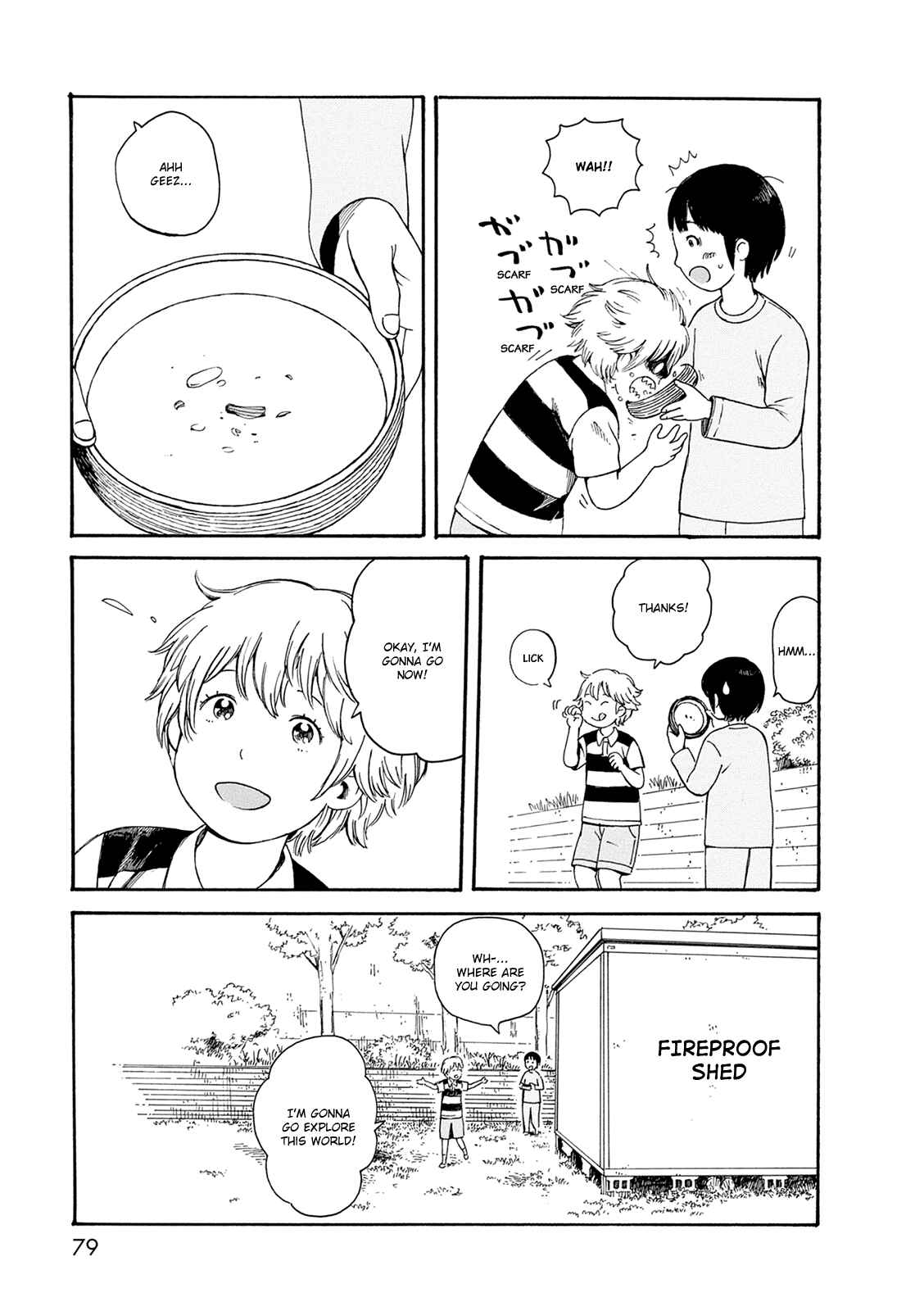 Page 5 Chapter 56 The Wandering of Girls Pair No. 7