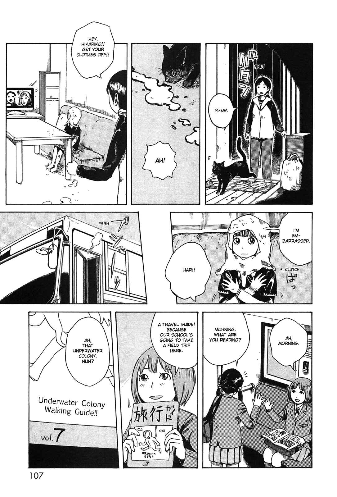 Page 7 Chapter 9 The Wandering of Girls Pair No. 7