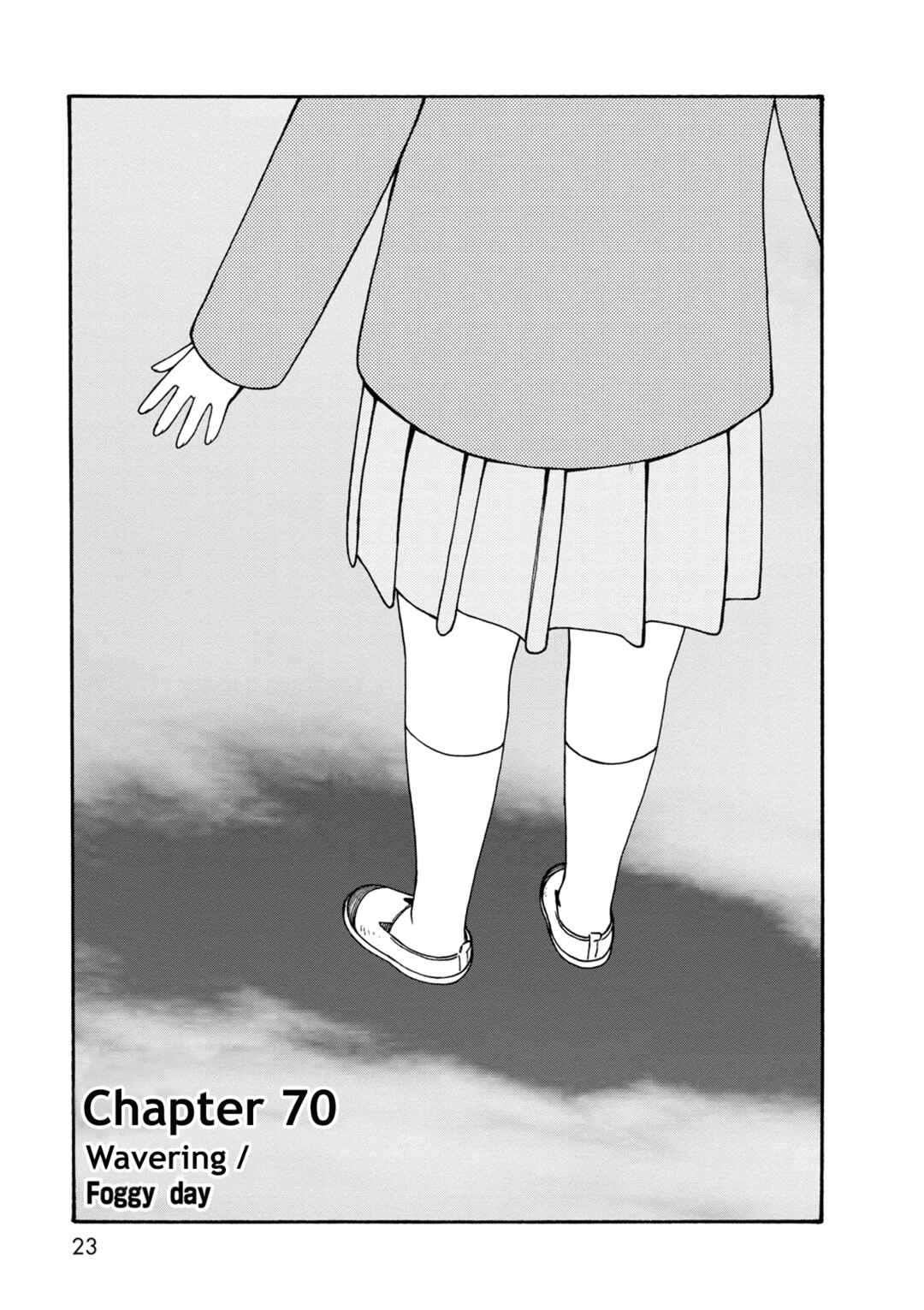 Page 1 Chapter 70 The Wandering of Girls Pair No. 7