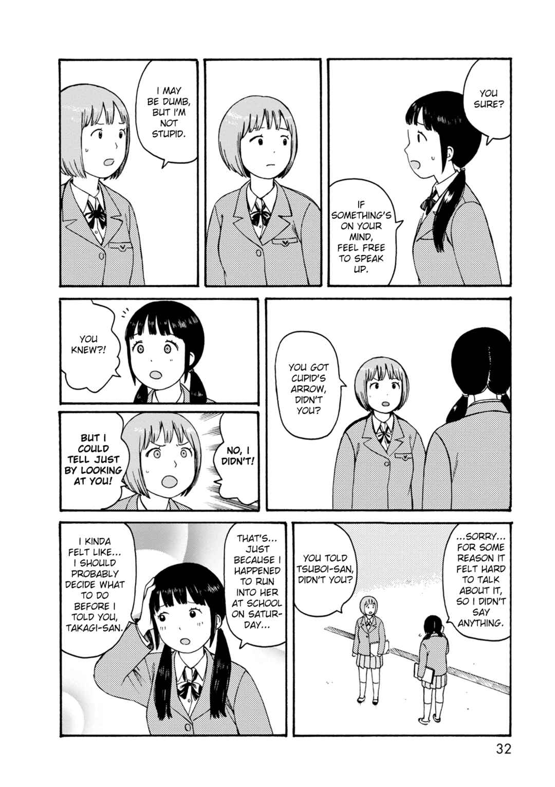 Page 10 Chapter 70 The Wandering of Girls Pair No. 7