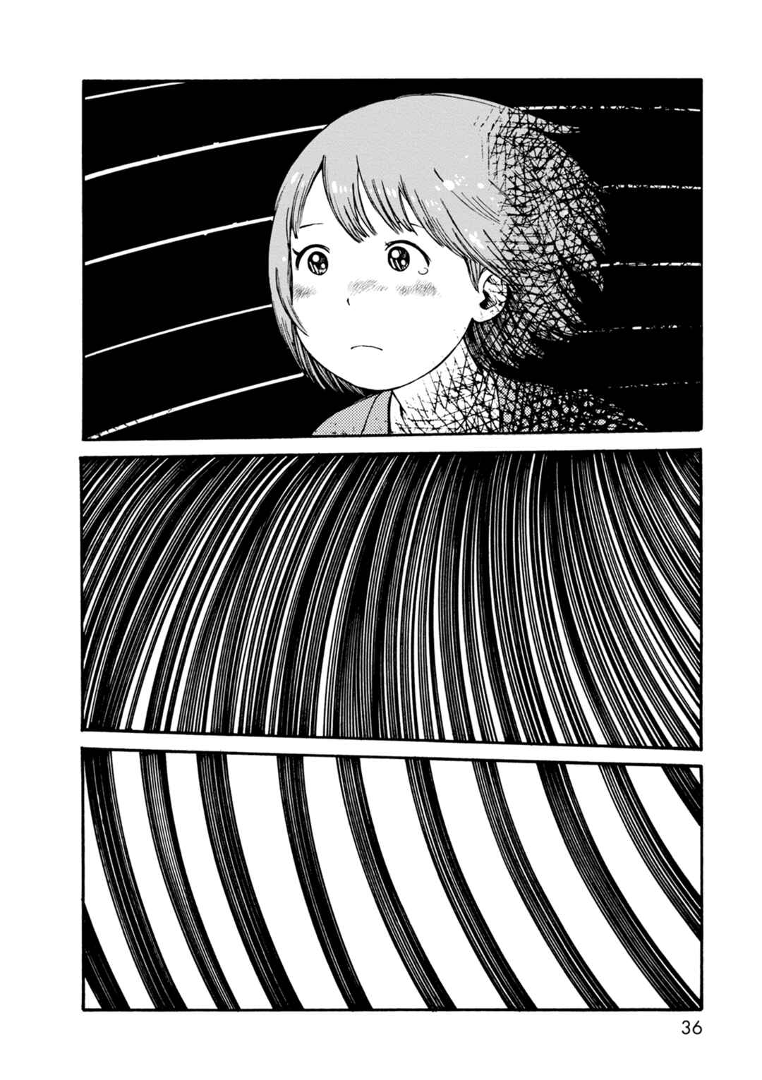 Page 14 Chapter 70 The Wandering of Girls Pair No. 7