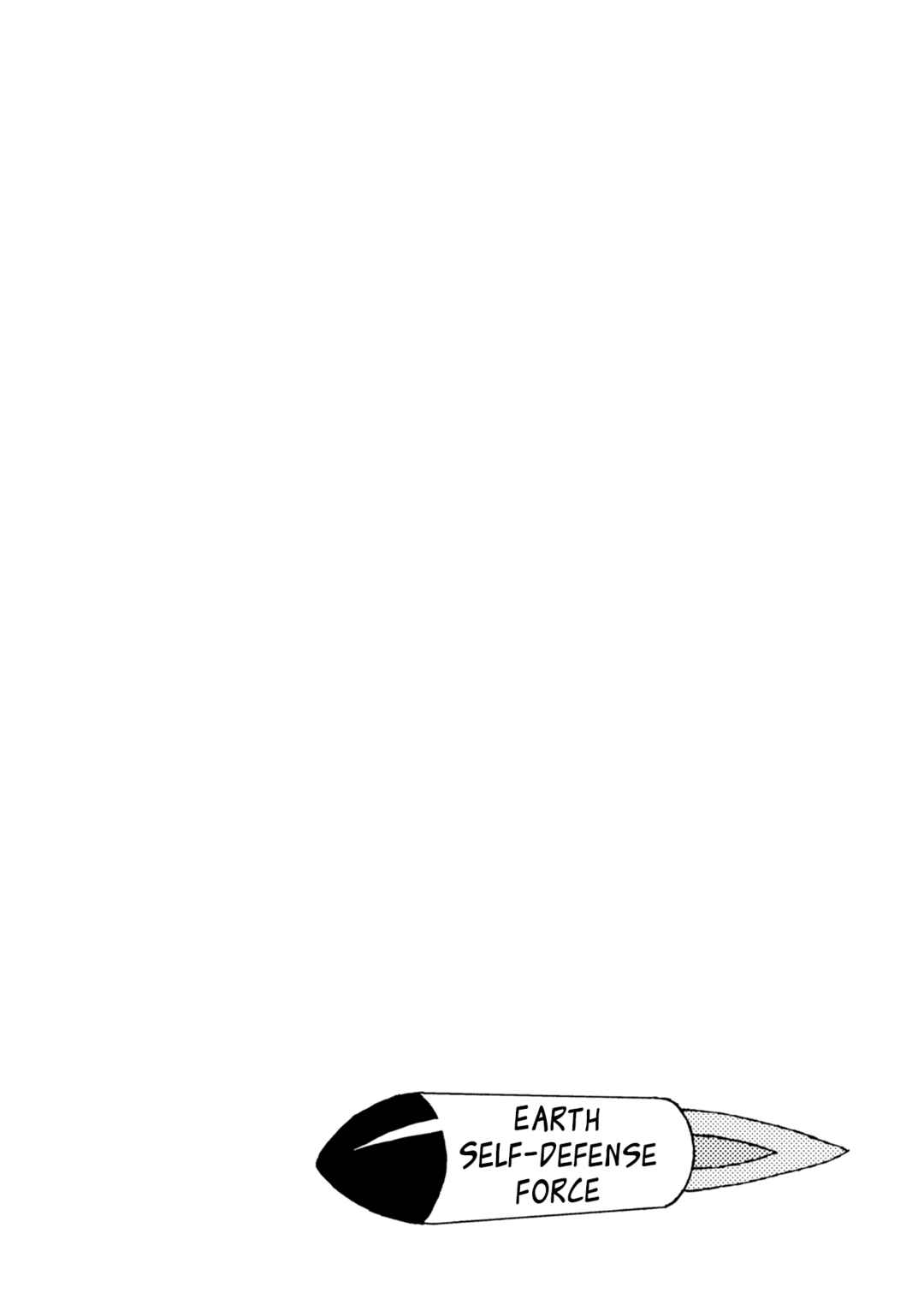Page 18 Chapter 70 The Wandering of Girls Pair No. 7