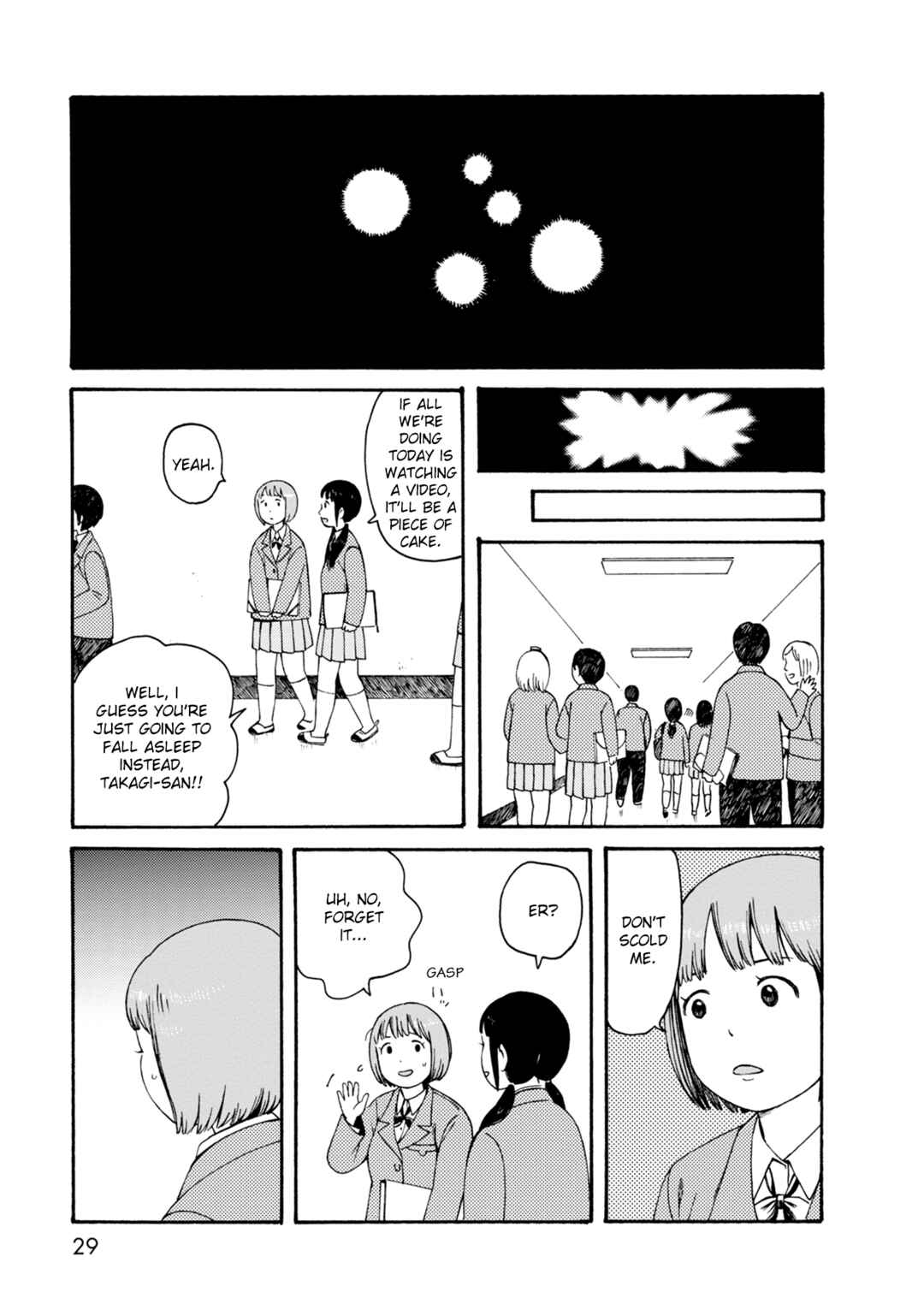 Page 7 Chapter 70 The Wandering of Girls Pair No. 7