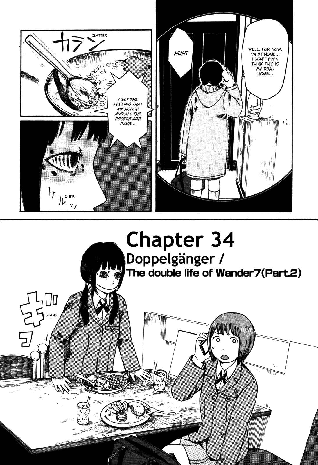 Page 1 Chapter 34 The Wandering of Girls Pair No. 7