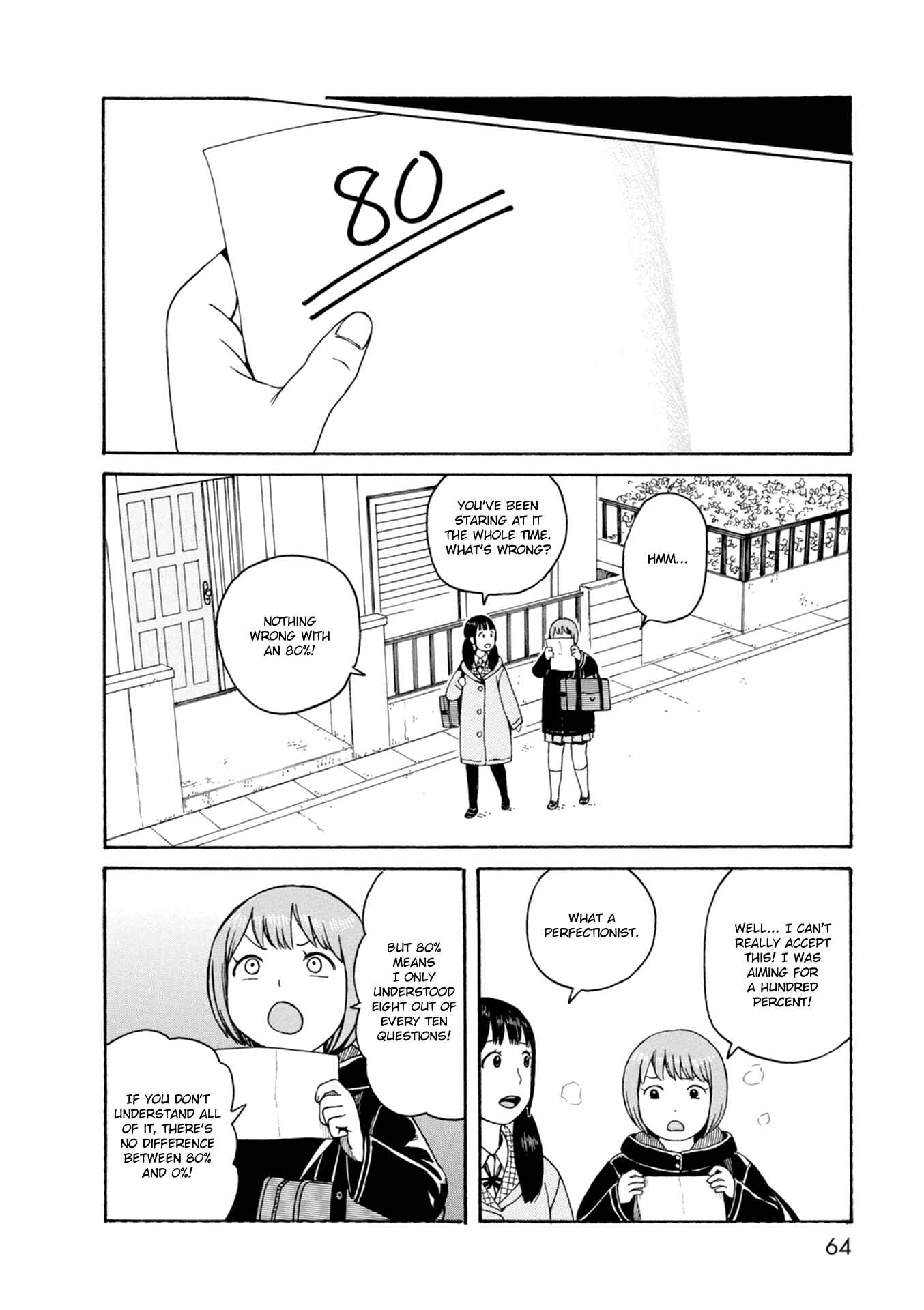 Page 12 Chapter 64 The Wandering of Girls Pair No. 7
