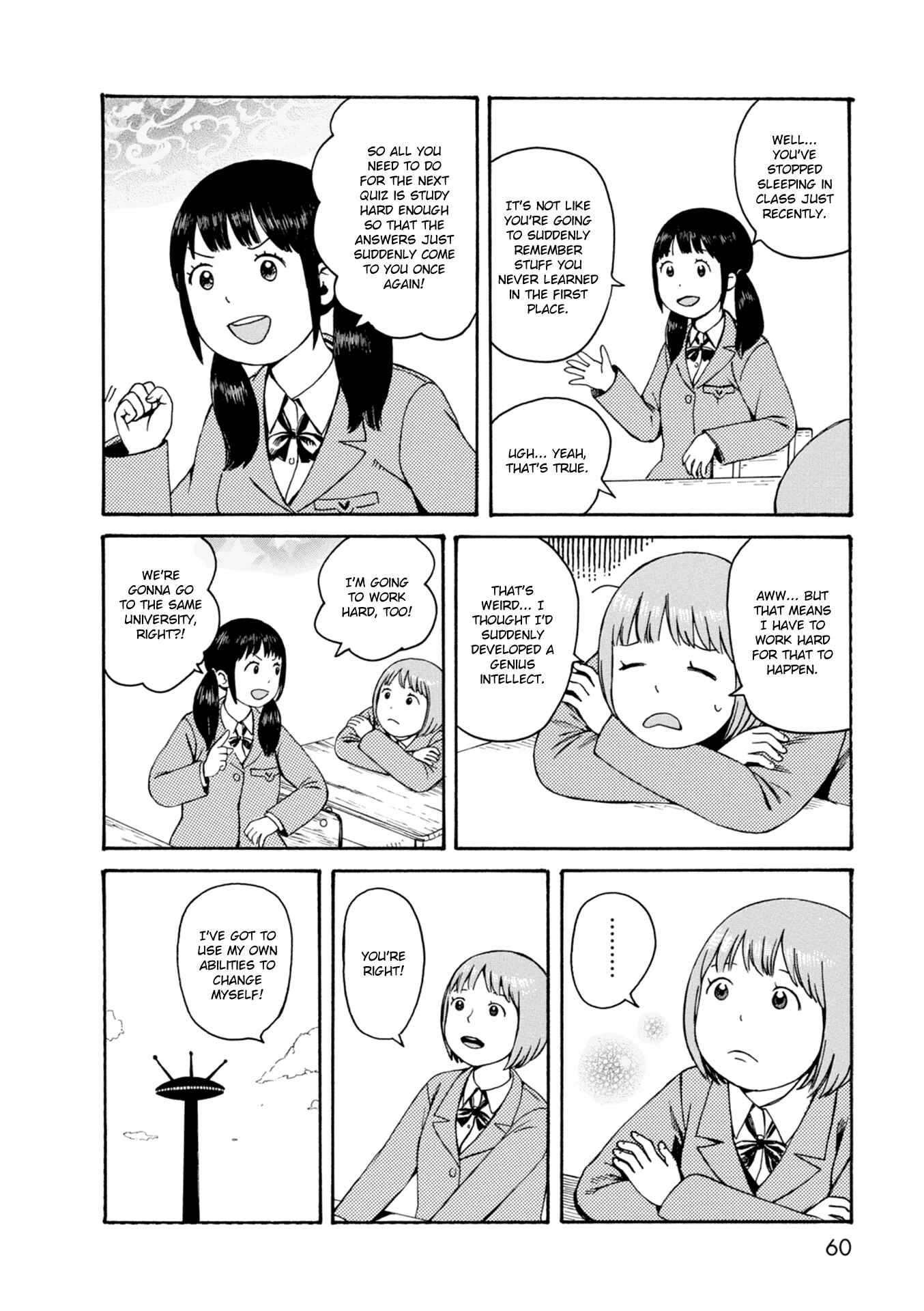 Page 8 Chapter 64 The Wandering of Girls Pair No. 7
