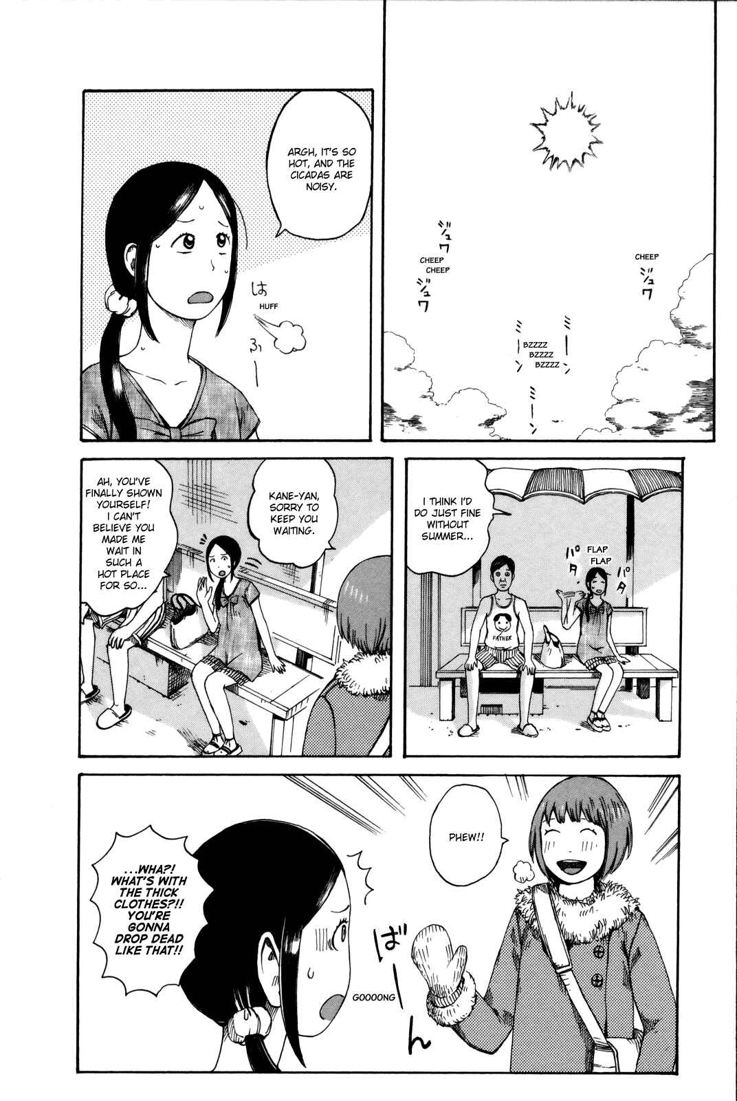 Page 2 Chapter 28 The Wandering of Girls Pair No. 7