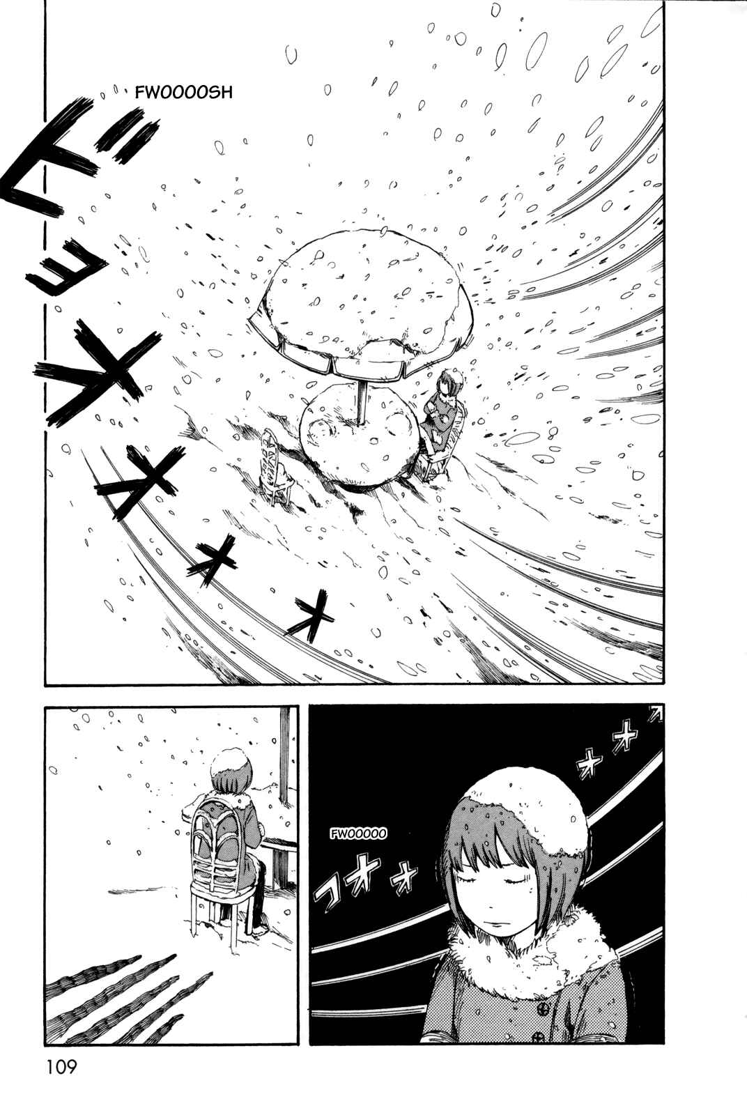 Page 9 Chapter 28 The Wandering of Girls Pair No. 7